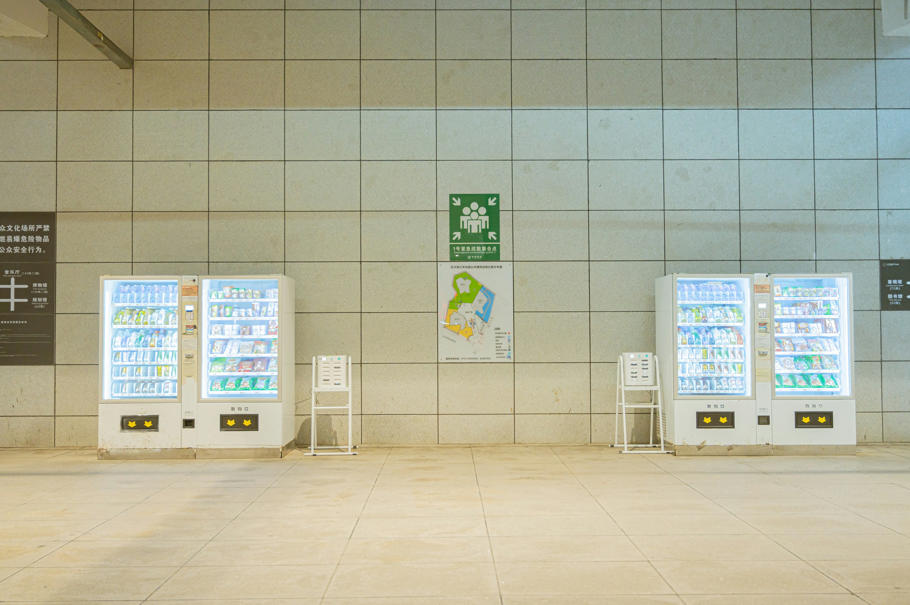 Voting system interface