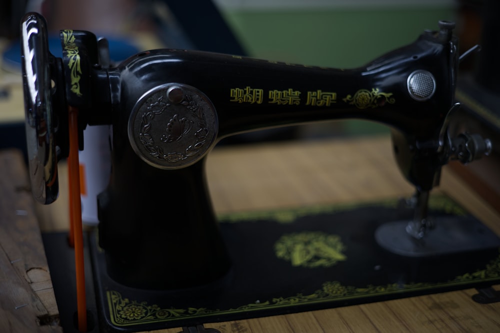 black and yellow sewing machine