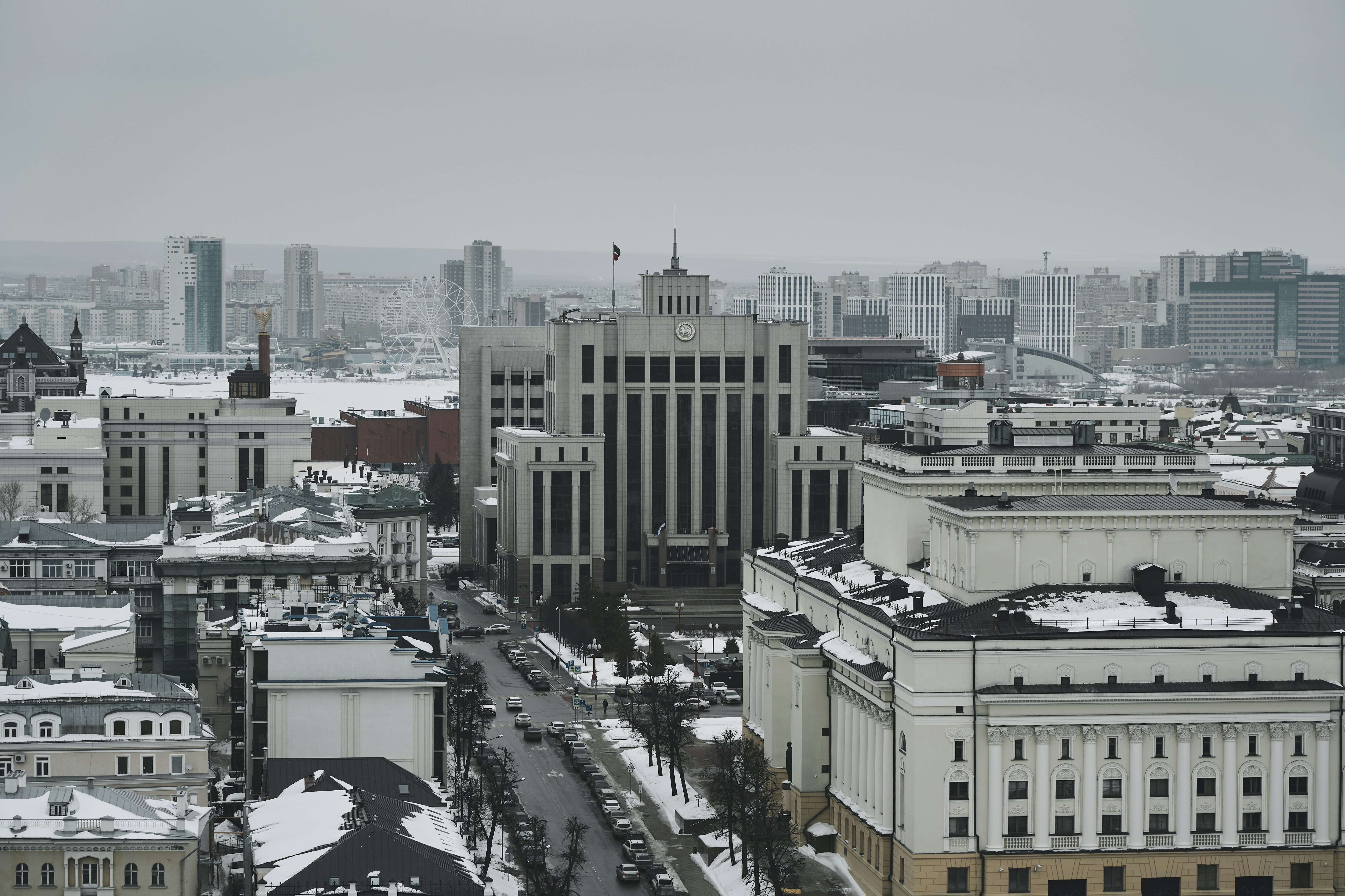 white concrete building during daytime