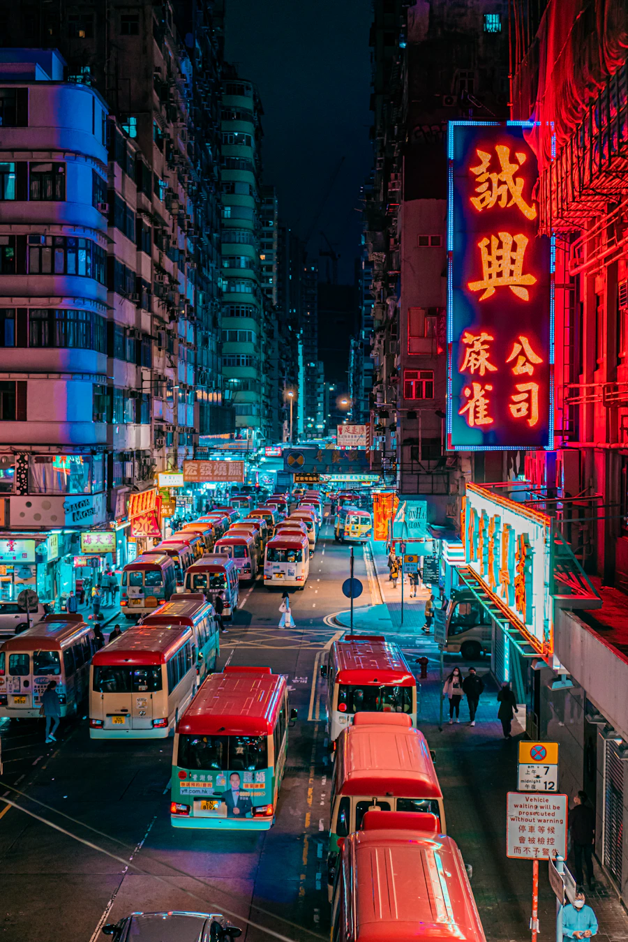 Hong Kong network coverage