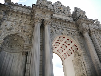 An elegant archway built with precision.