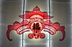 A close-up of an artisan kite showcasing its intricate design.