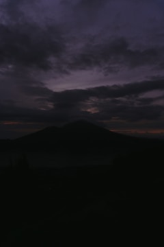 Moody Australian landscape at dusk, evoking the mysterious atmosphere of the film.
