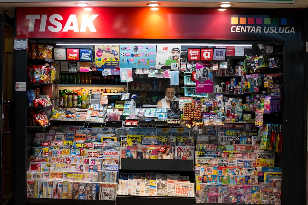 store with assorted items on display