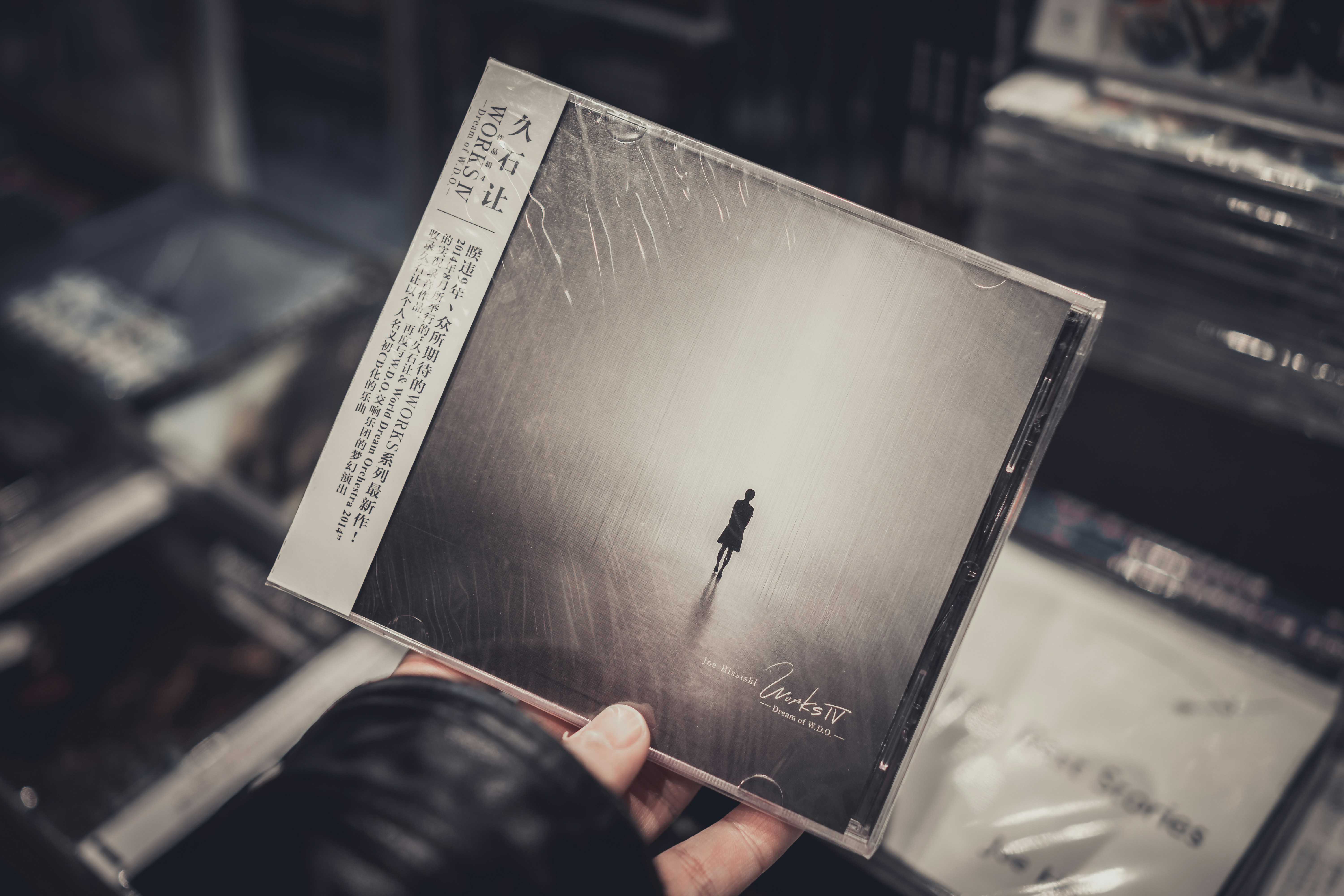 From Review to Reaction: 6 Short-Form Formats for Album Launch Days (Using ‘Don’t Be Dumb’ and ‘The Demise of Planet X’)