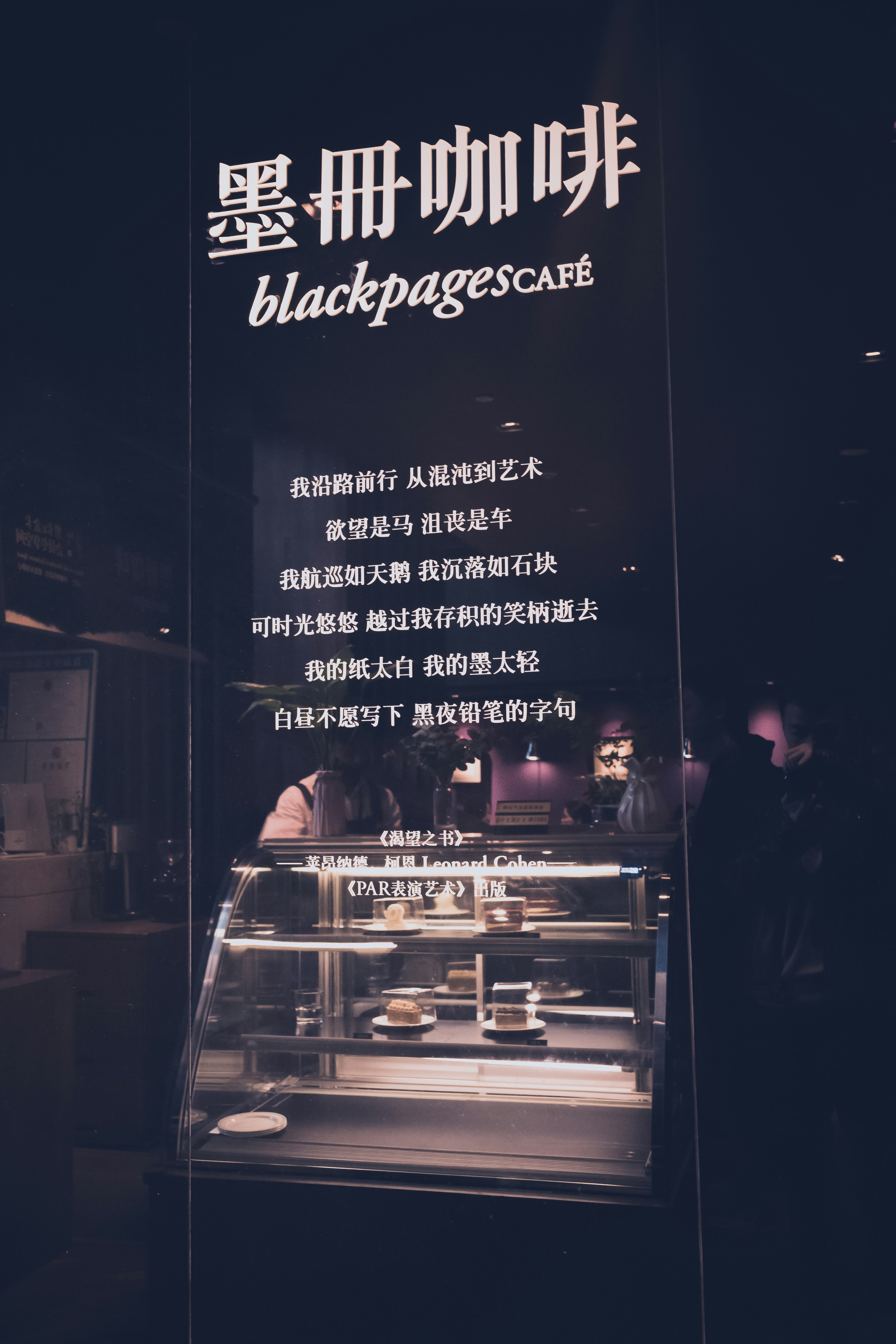 Moncheese Food Truck Menu Pictures | Download Free Images on Unsplash