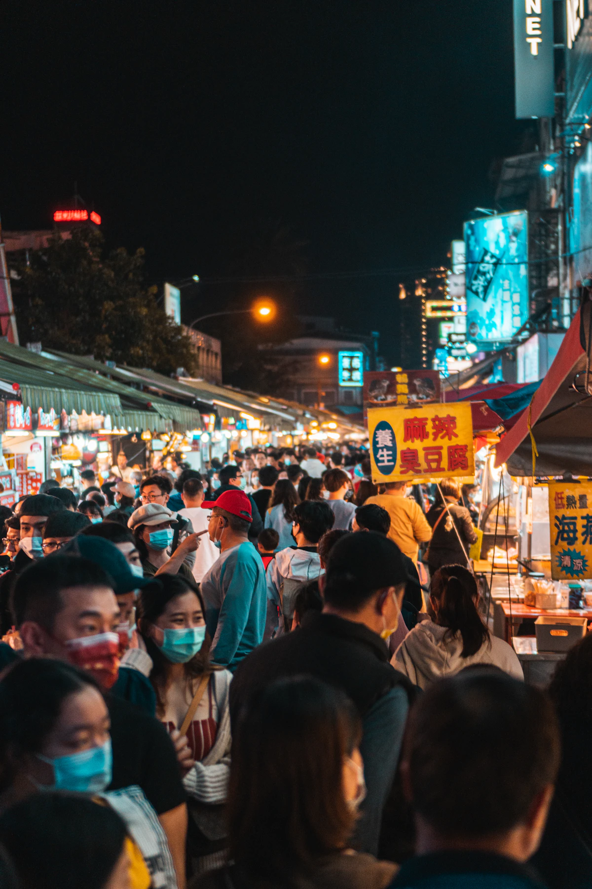 Marchés de nuit