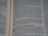 A close-up image of an open book displaying paragraphs of text in a serif font. The text appears to be from a narrative, focusing on a biblical or historical story. The pages are slightly curved, suggesting the book is being held open or resting.