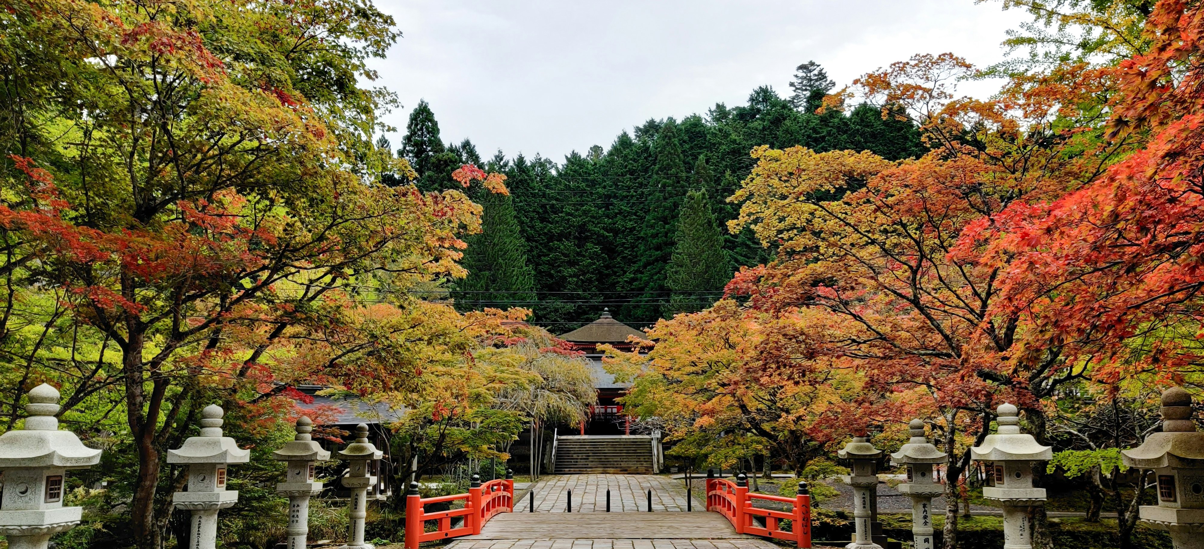 Koyasan
