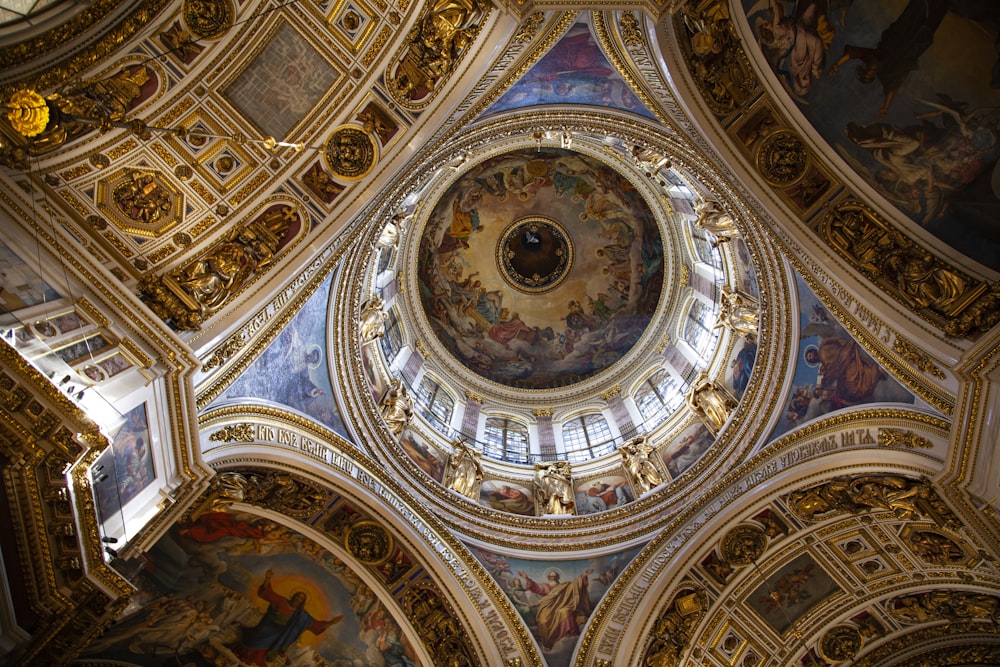 low angle view of dome ceiling