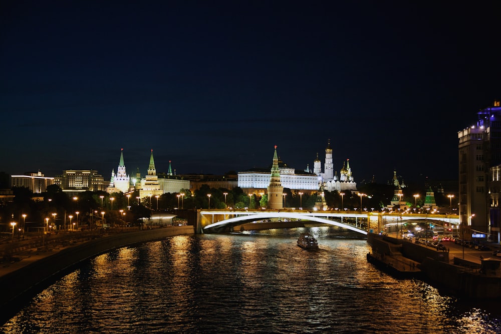 city skyline during night time