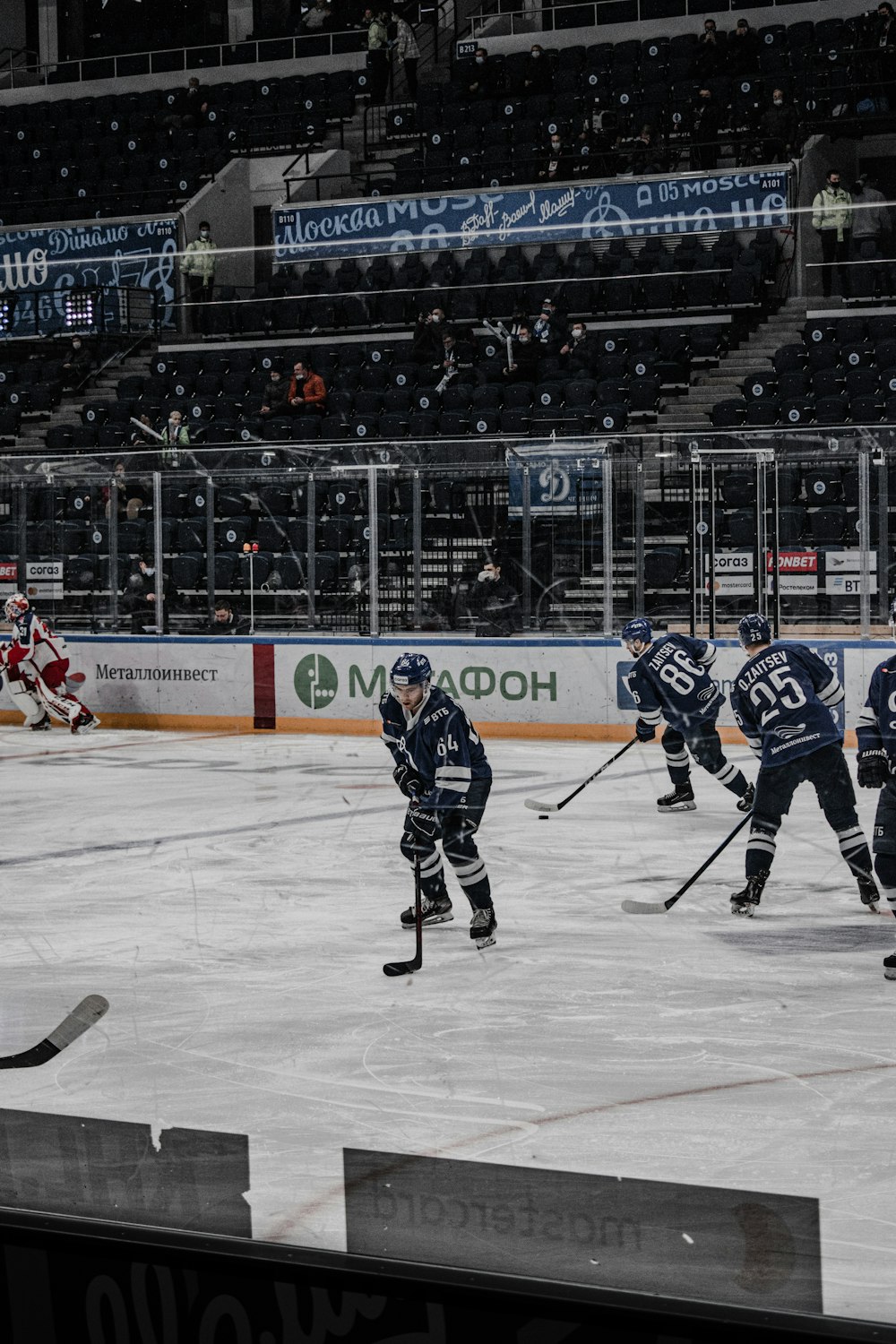 ice hockey players on ice hockey field