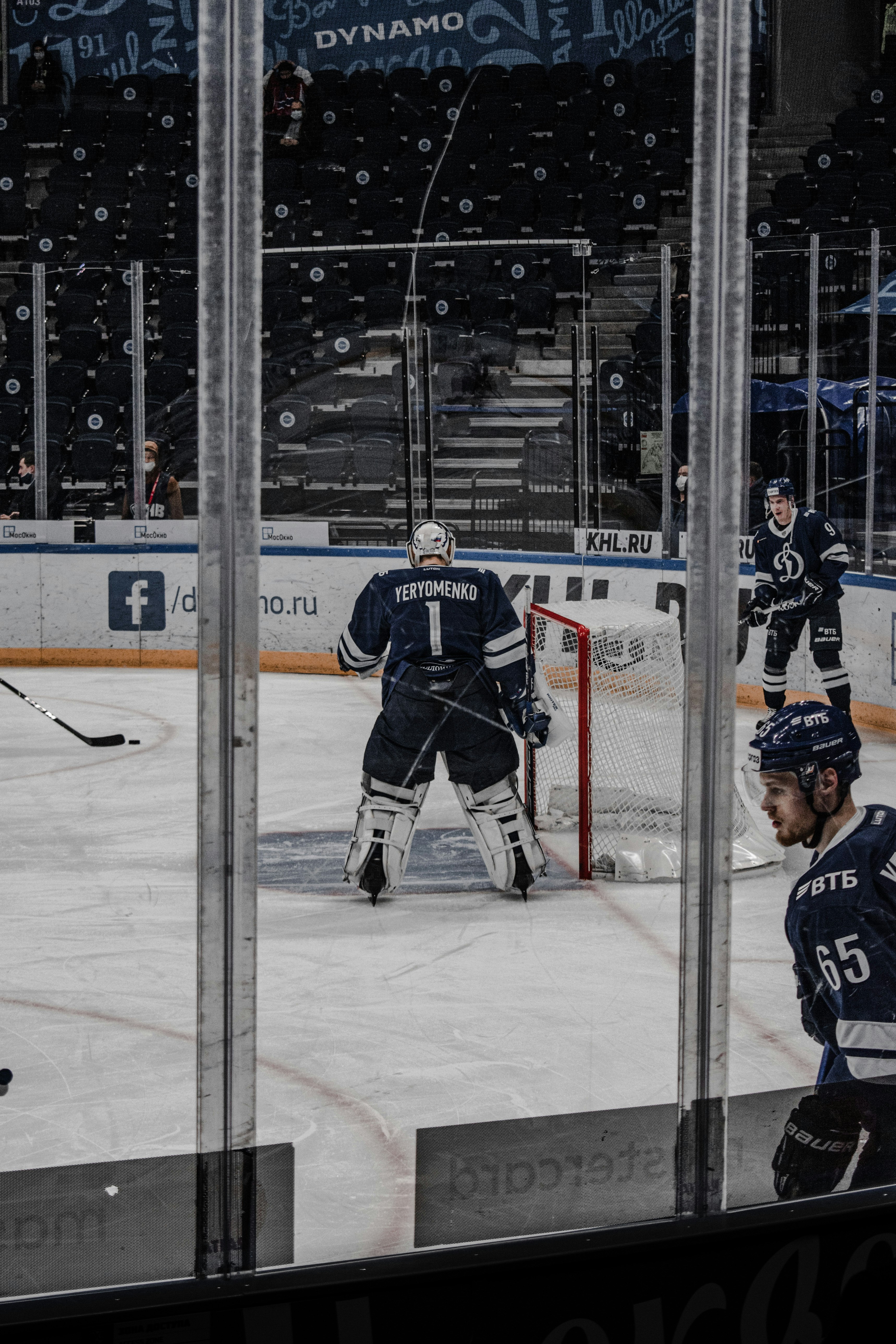 ice hockey players on ice hockey field