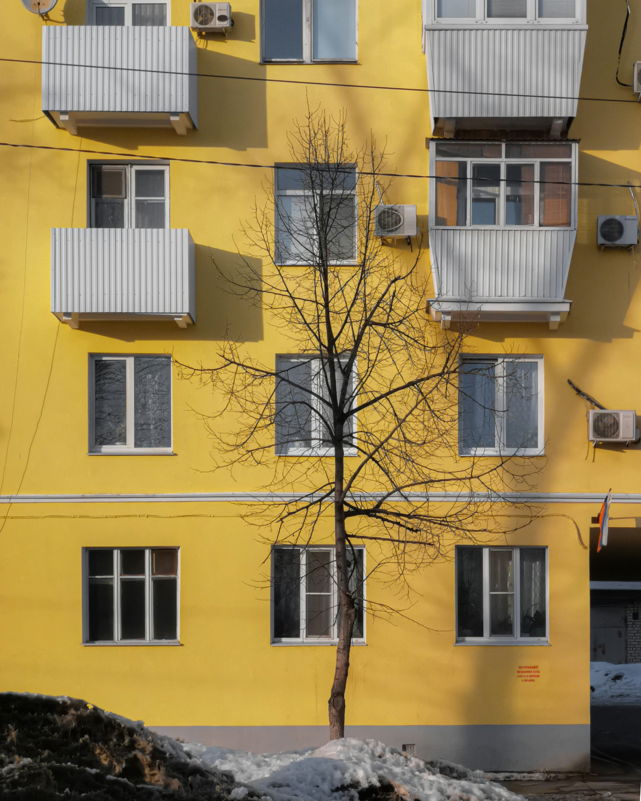 Photo by ikocarev