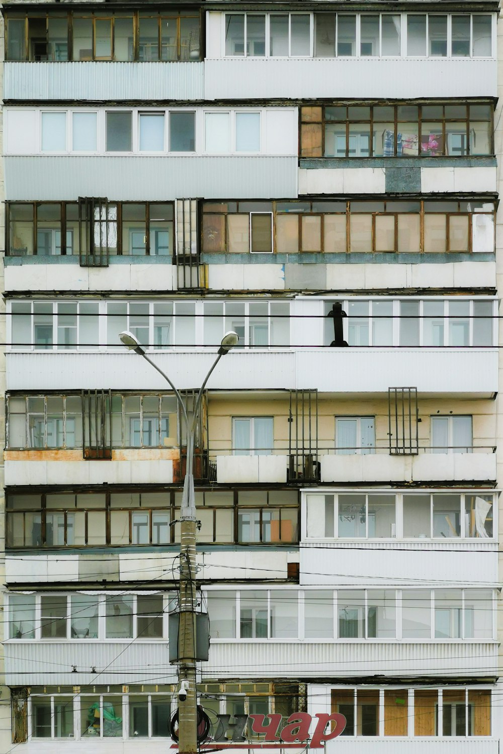 white and brown concrete building