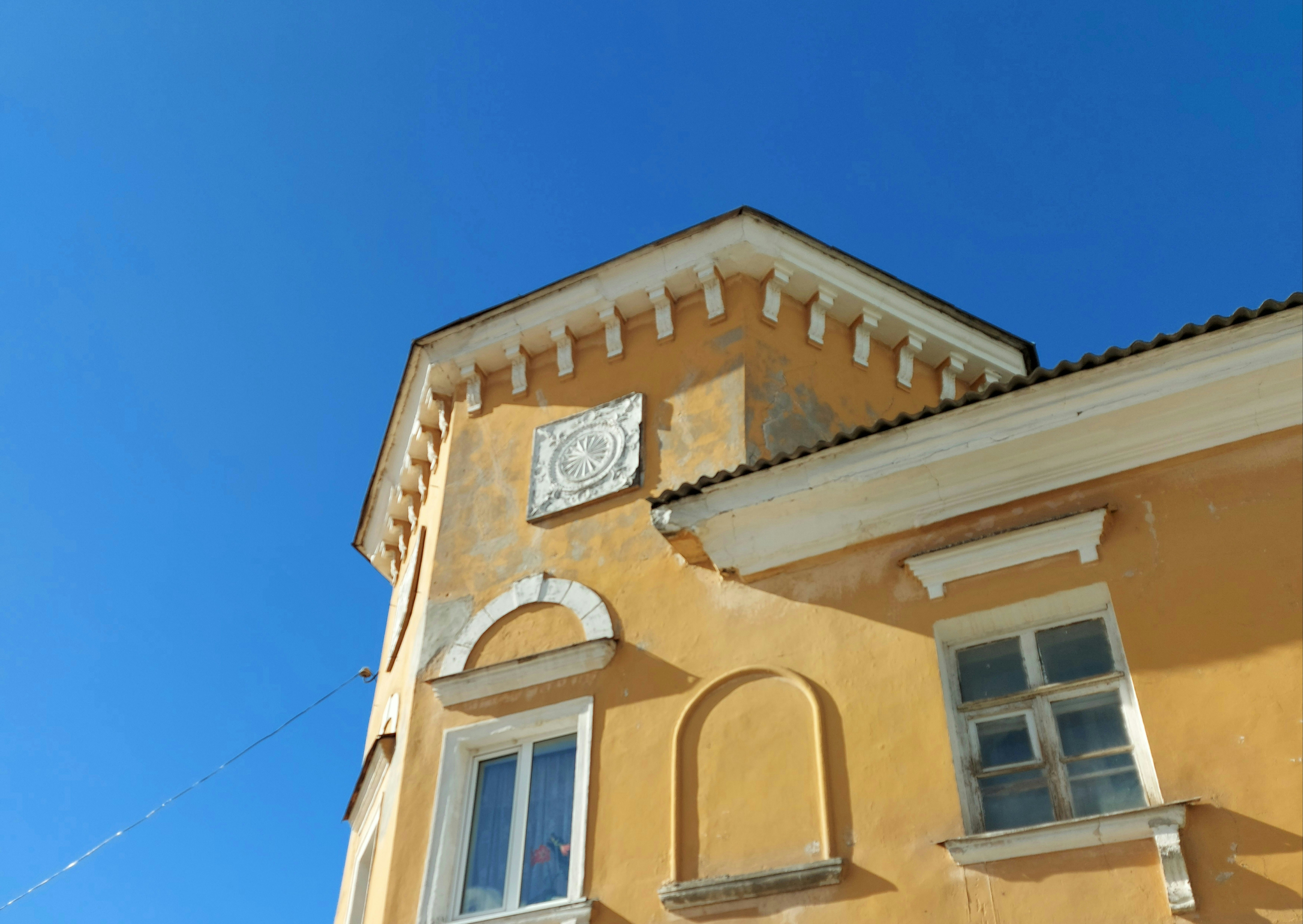 Photo by mikhkochergin