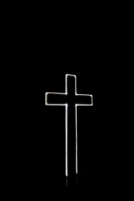 The distinctive 'Cross in the World' symbol of Opus Dei, rendered in simple, clear lines.