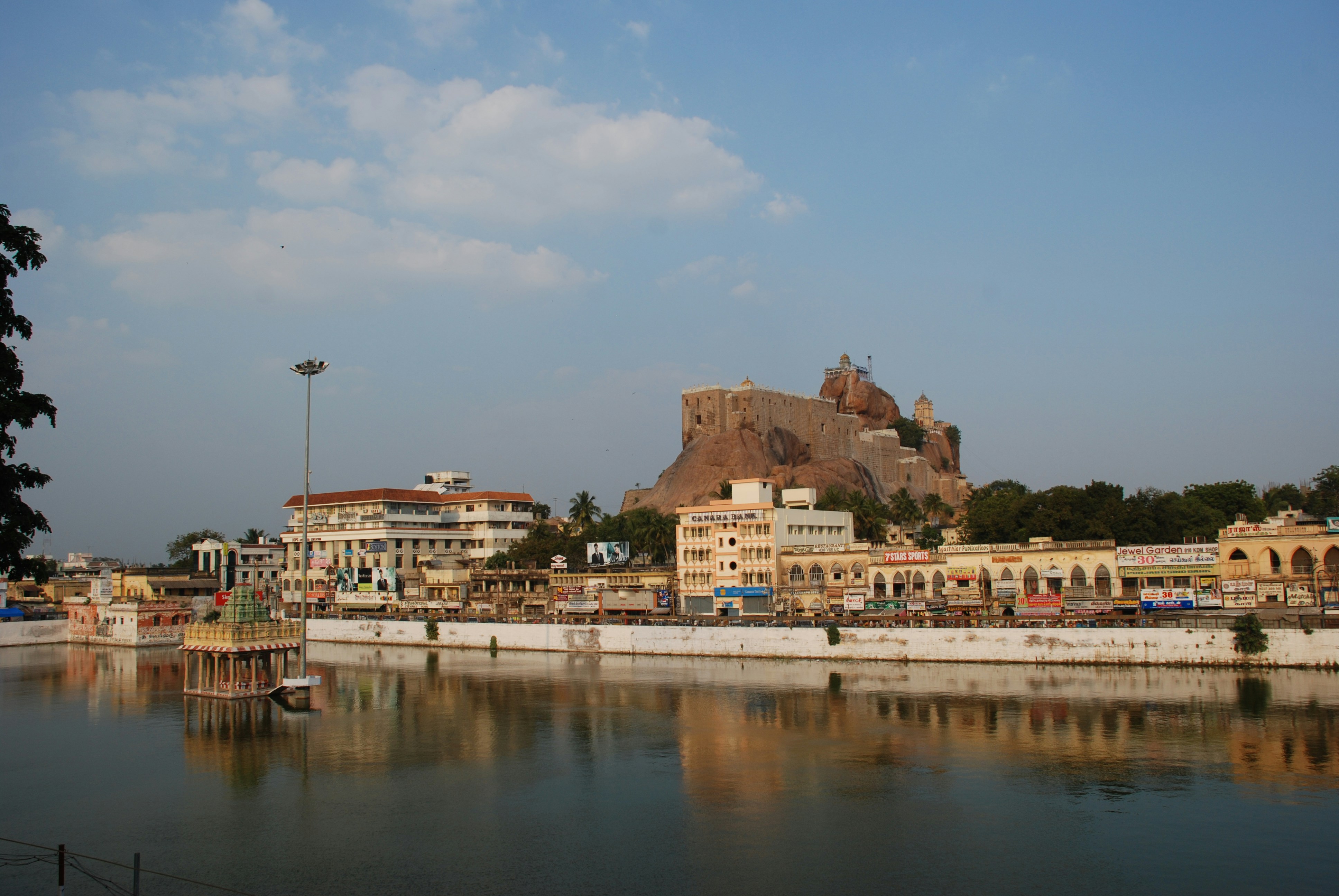 Trichy Rockfort Temple