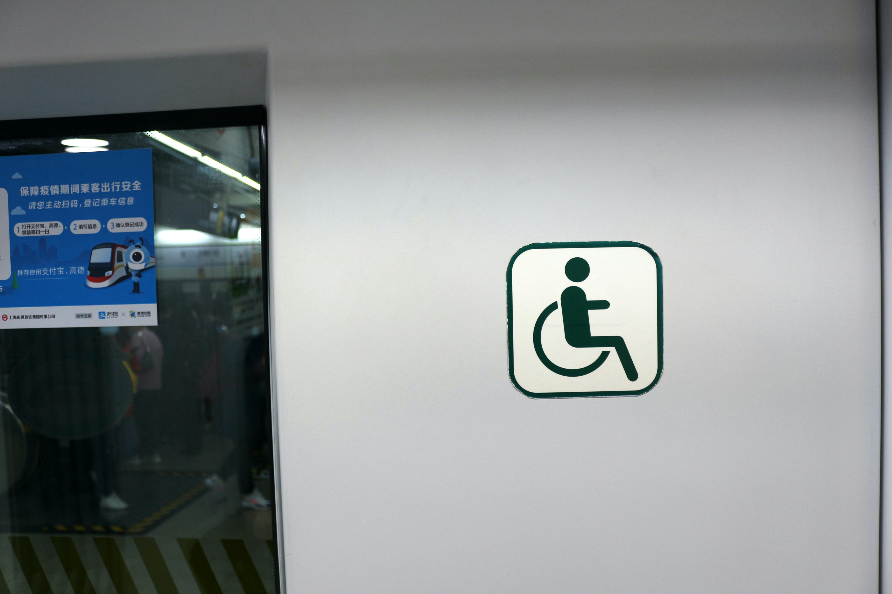 Handicap Shower Stalls