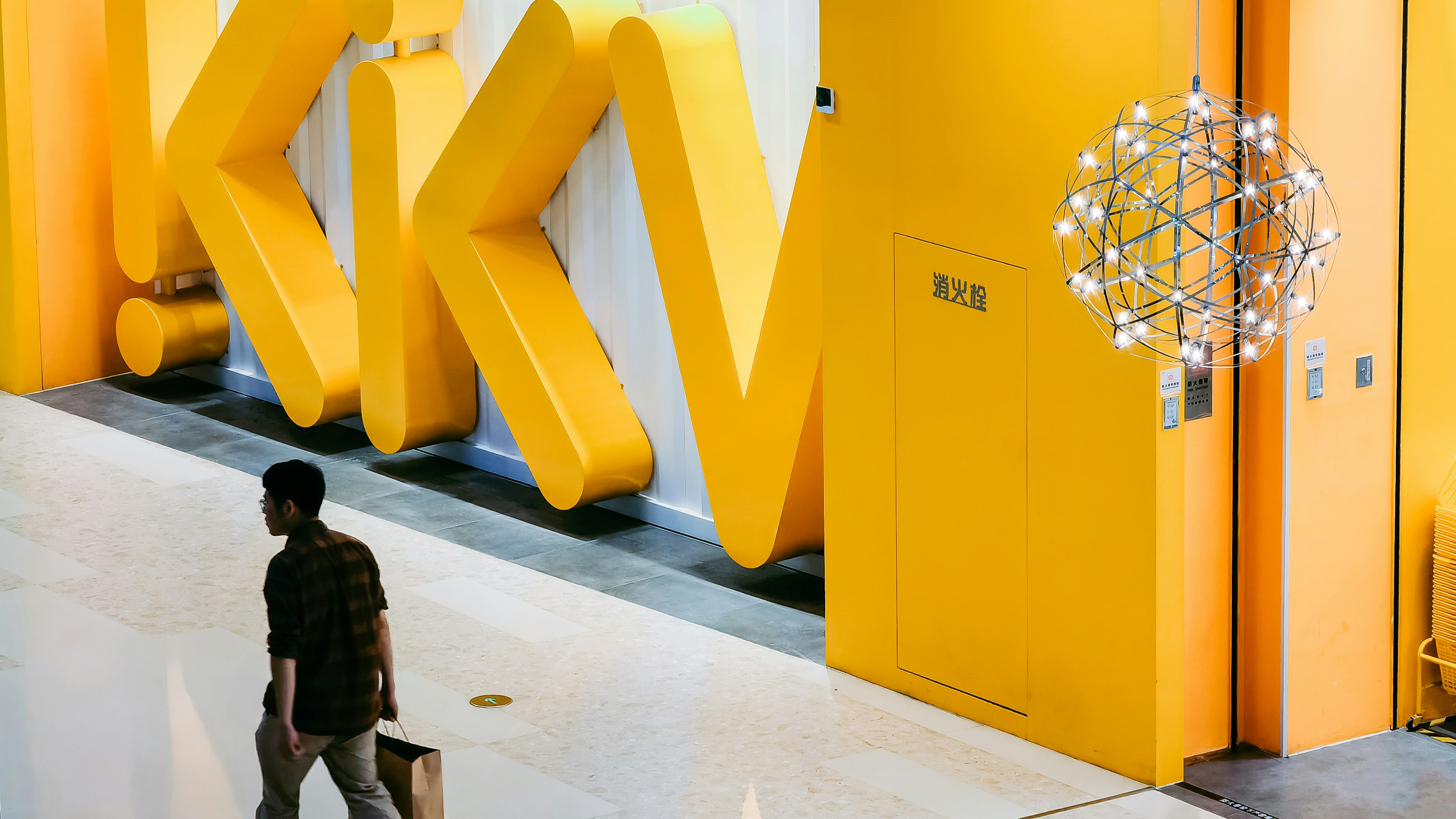 yellow and white plastic slide