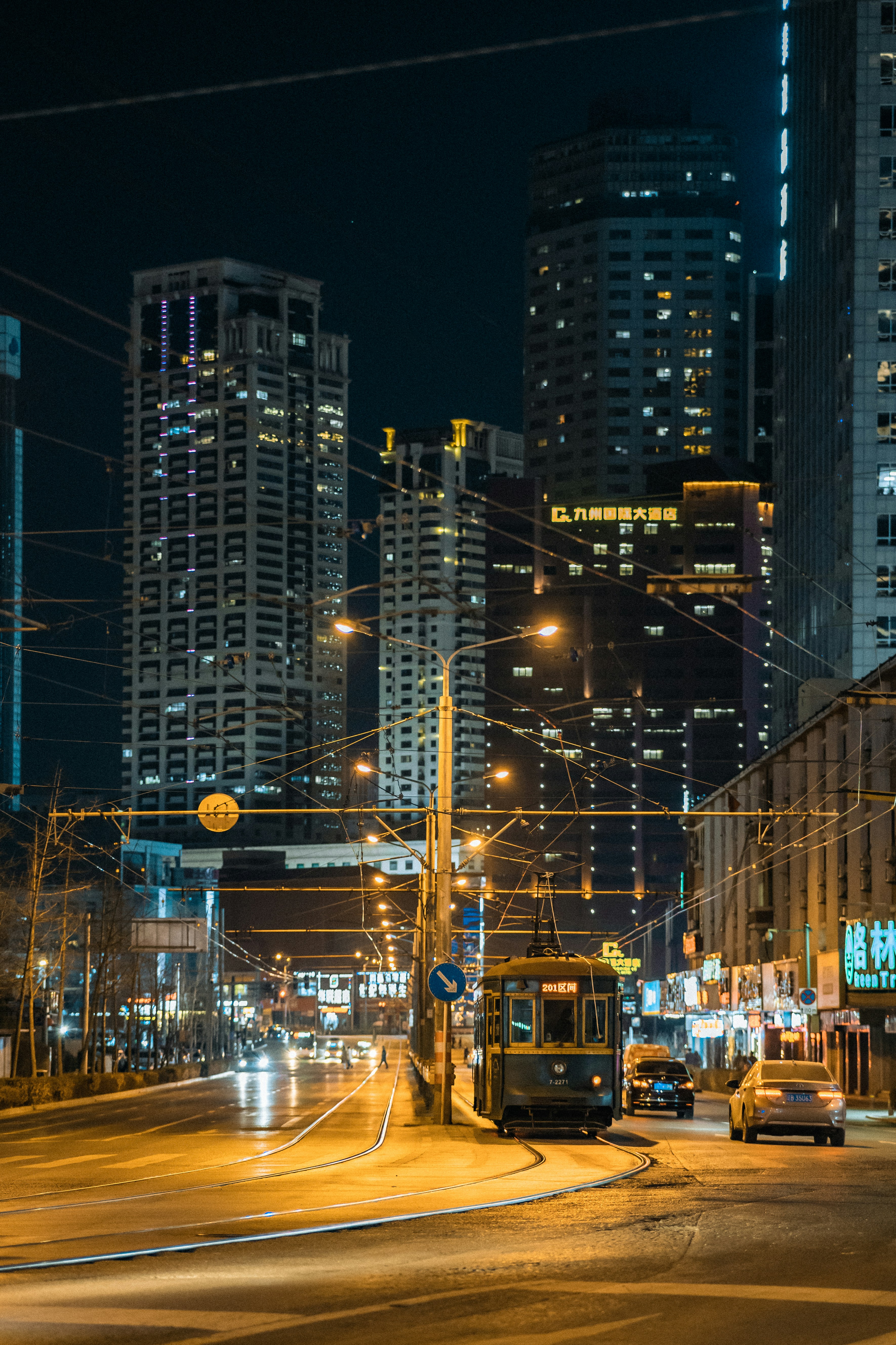 Photo by inincurtain