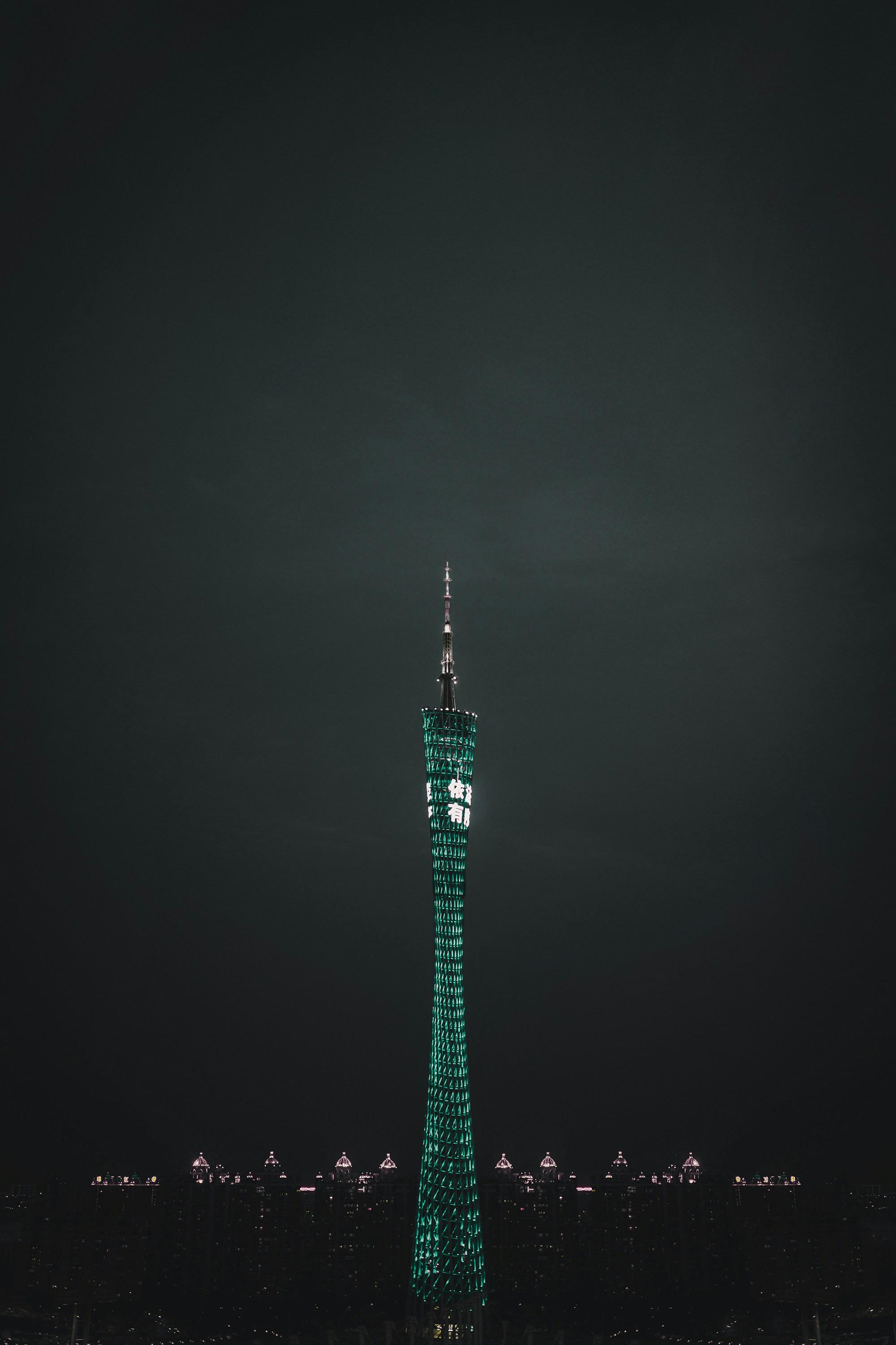 pink and white tower with white background