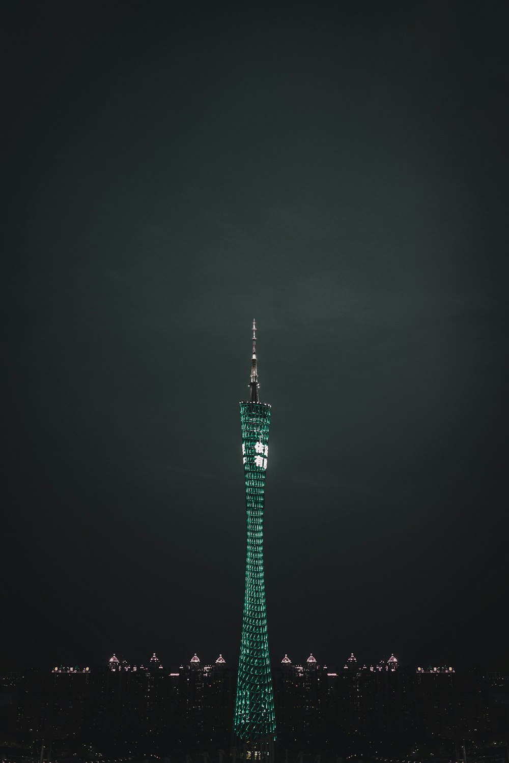 pink and white tower with white background