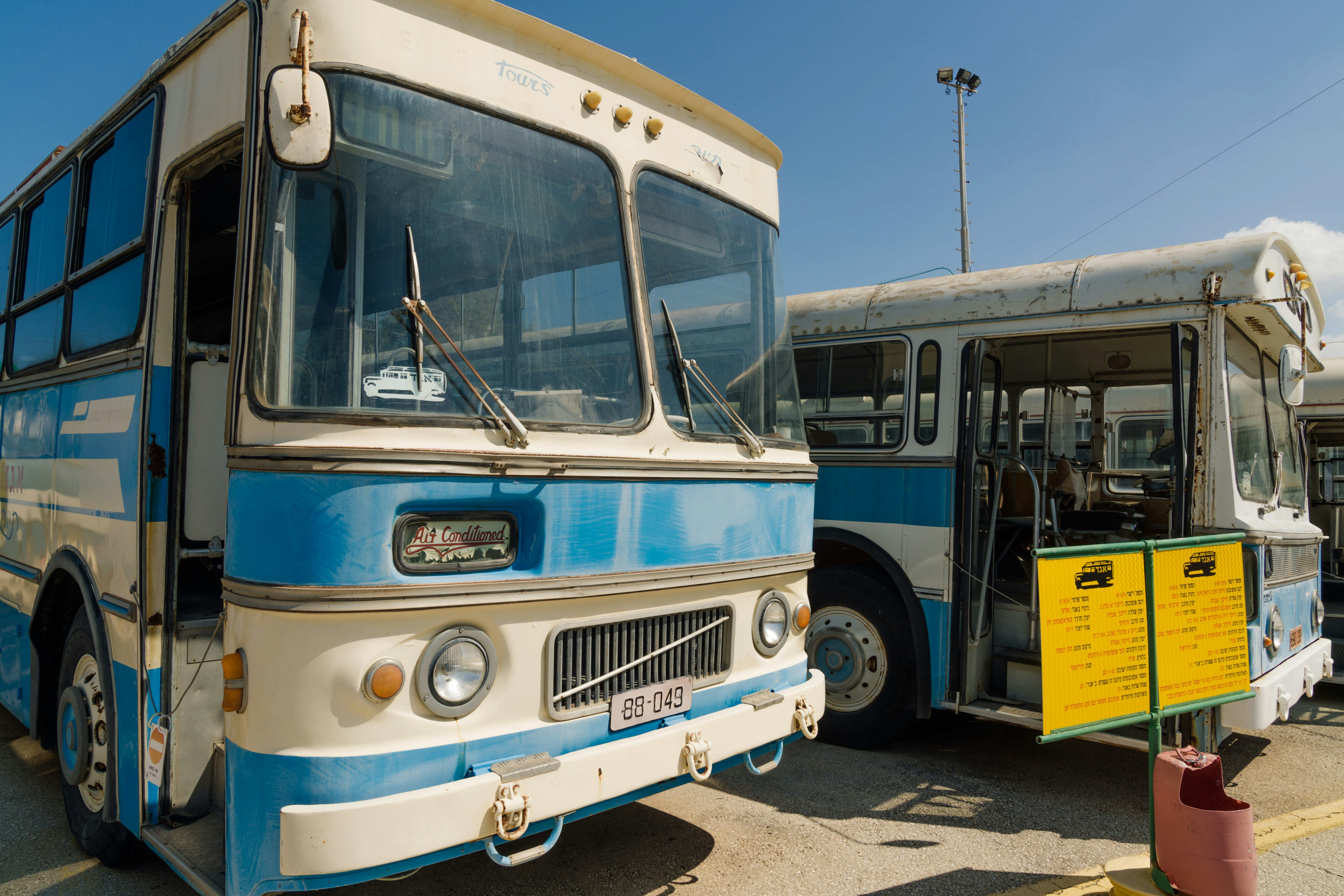 Photo by dmitrymishin