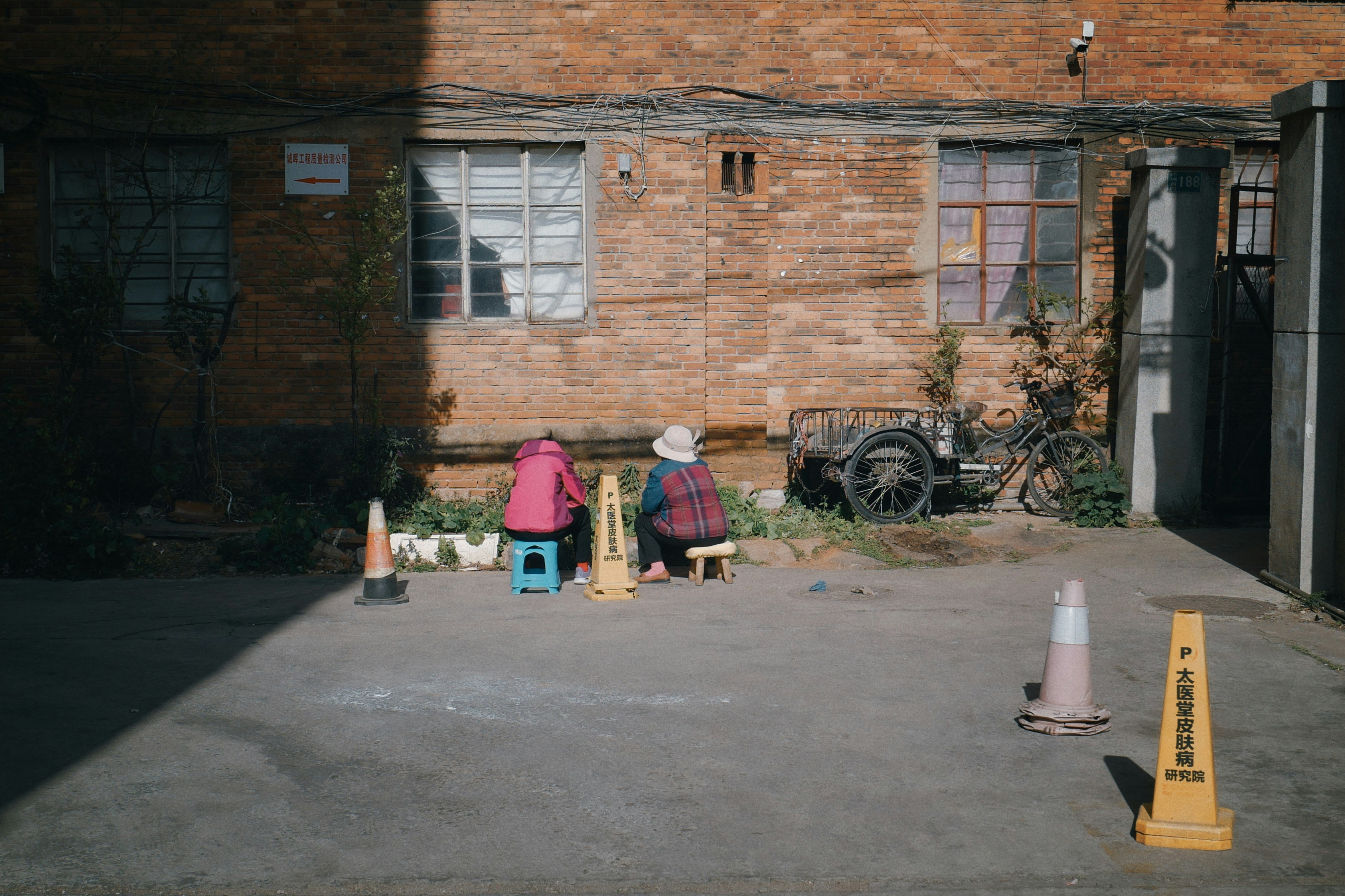 photo-1617362253085-742c88e3385c?ixid=M3wxMjA3fDB8MXxzZWFyY2h8Mnx8ZGF5Y2FyZSUyMG5lYXIlMjBtZSUyMGJ5JTIwc3RhdGV8ZW58MHx8fHwxNzQ3MTQzNjE3fDA\u0026ixlib=rb-4.1.0