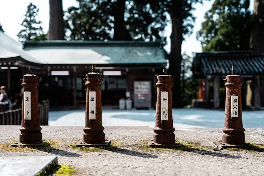 red and brown concrete post