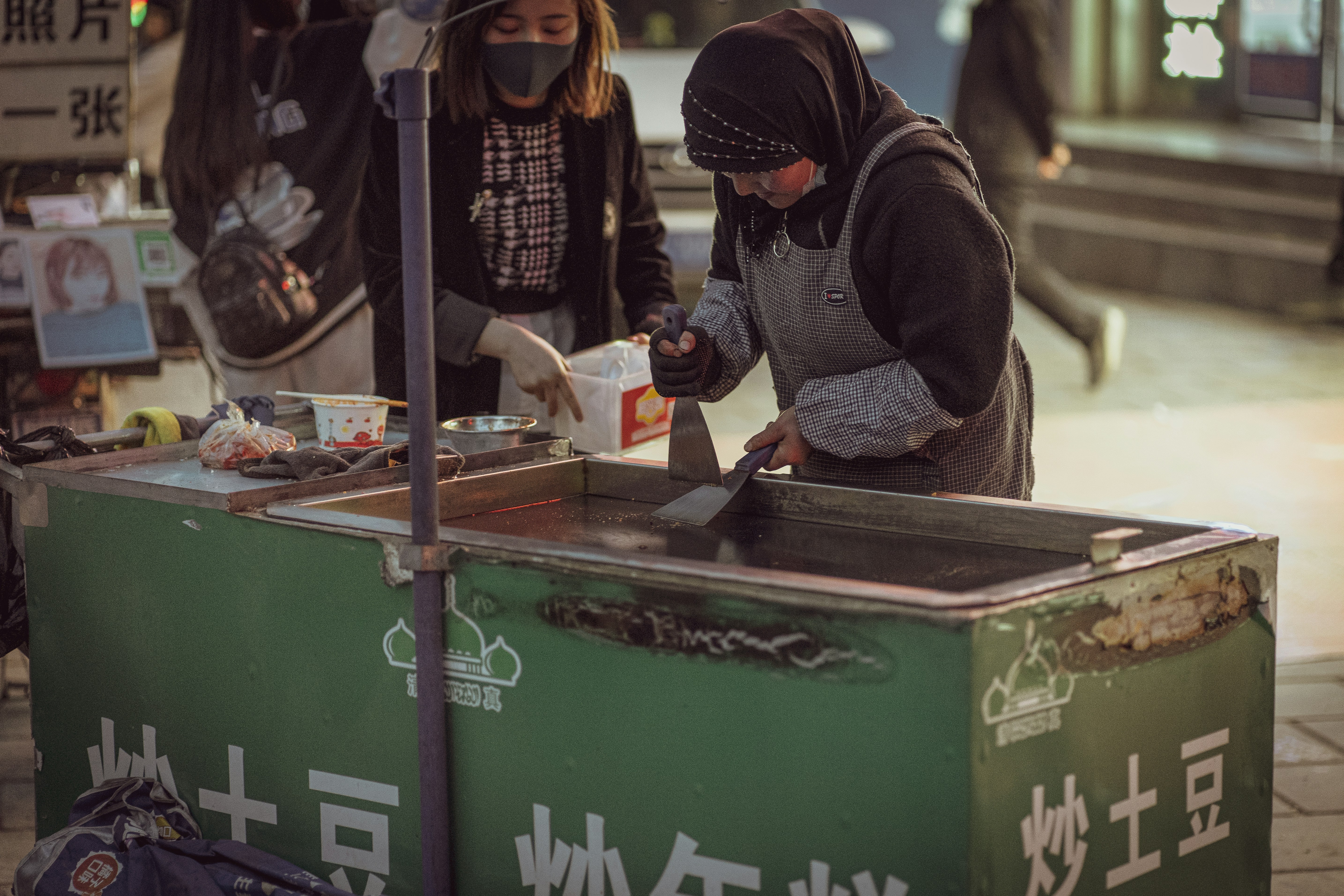 Authentic African Spice Blend