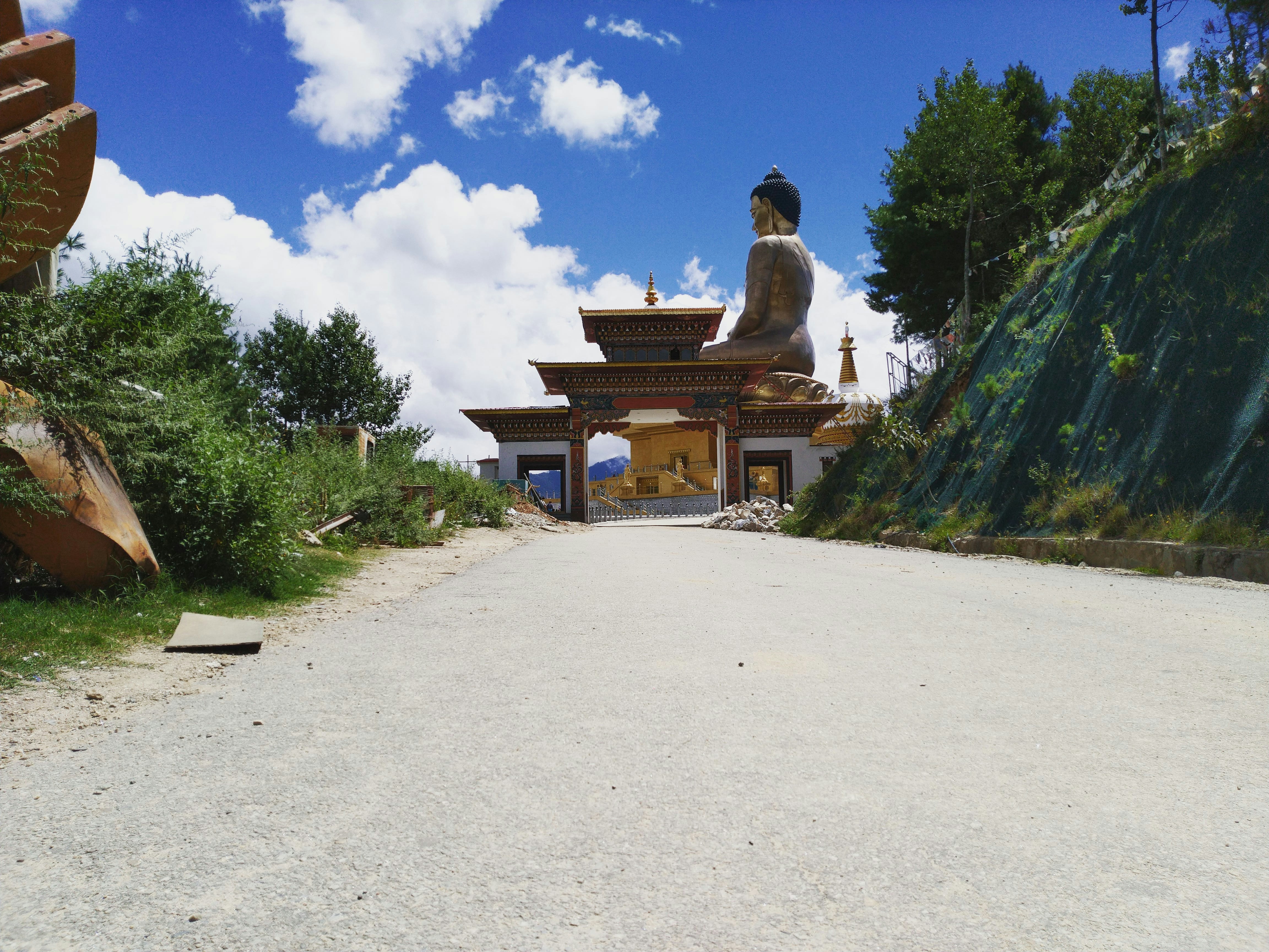 Bhutan Football Academy
