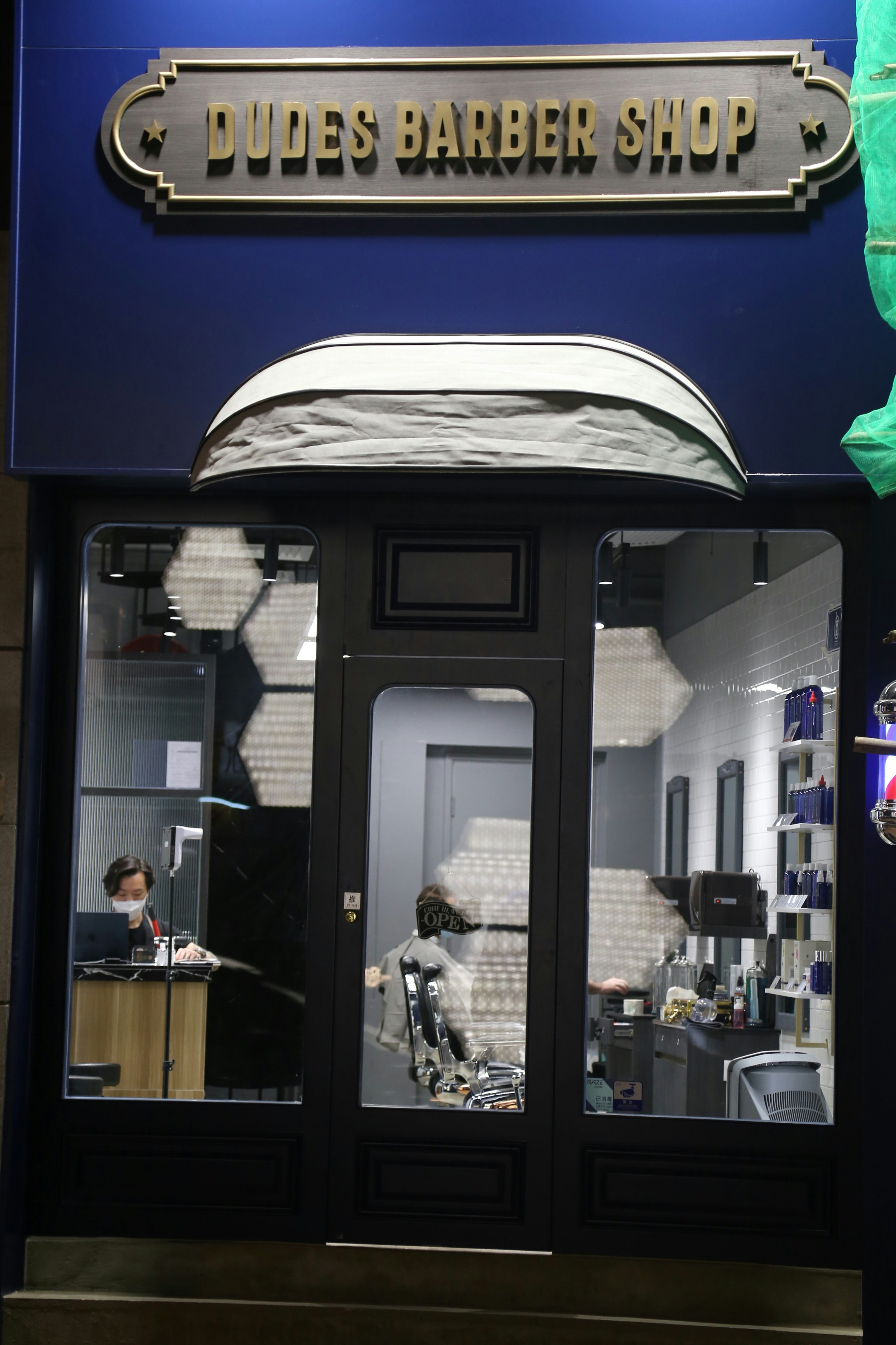 Stylish Hair Care Products