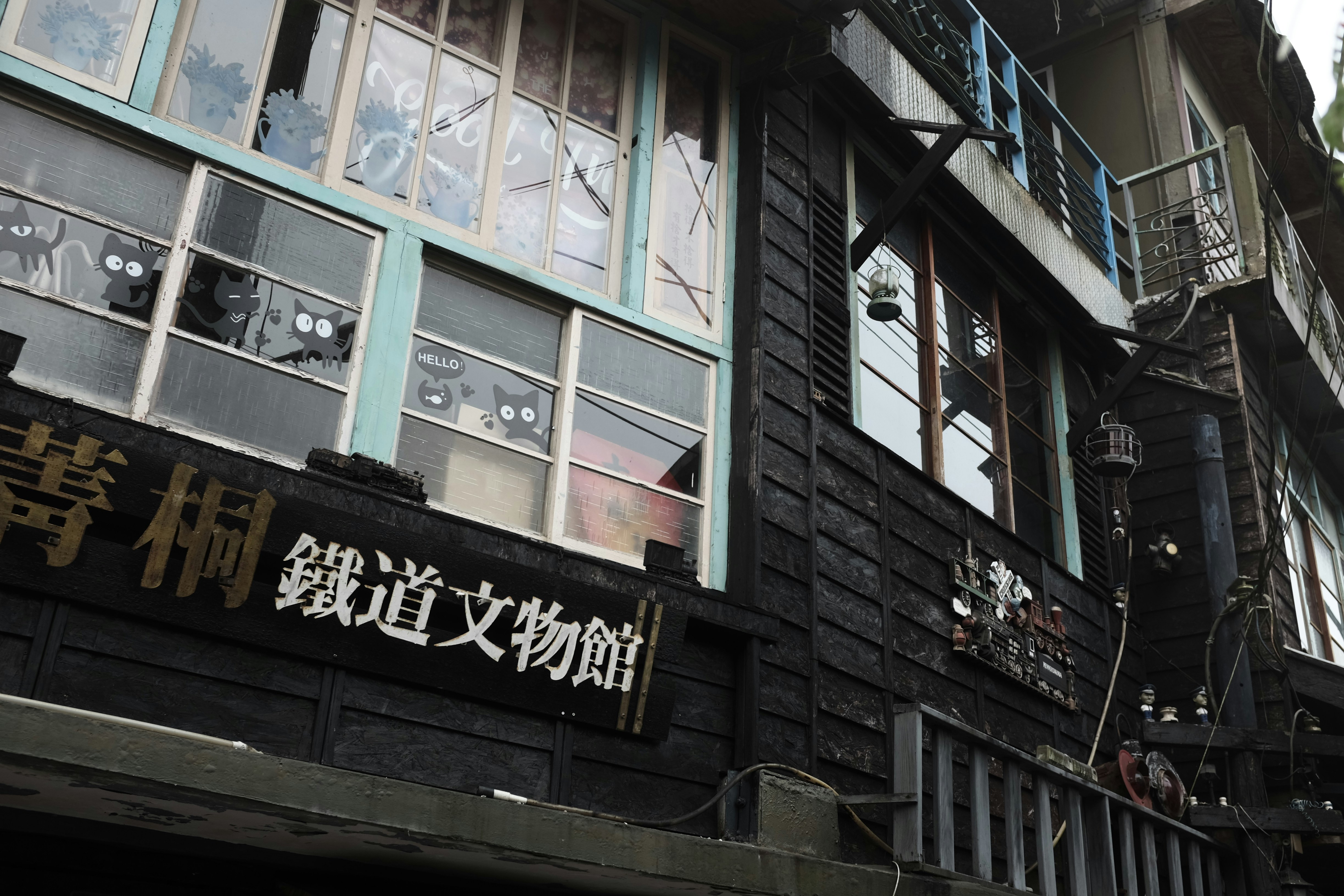 Photo by mclee
