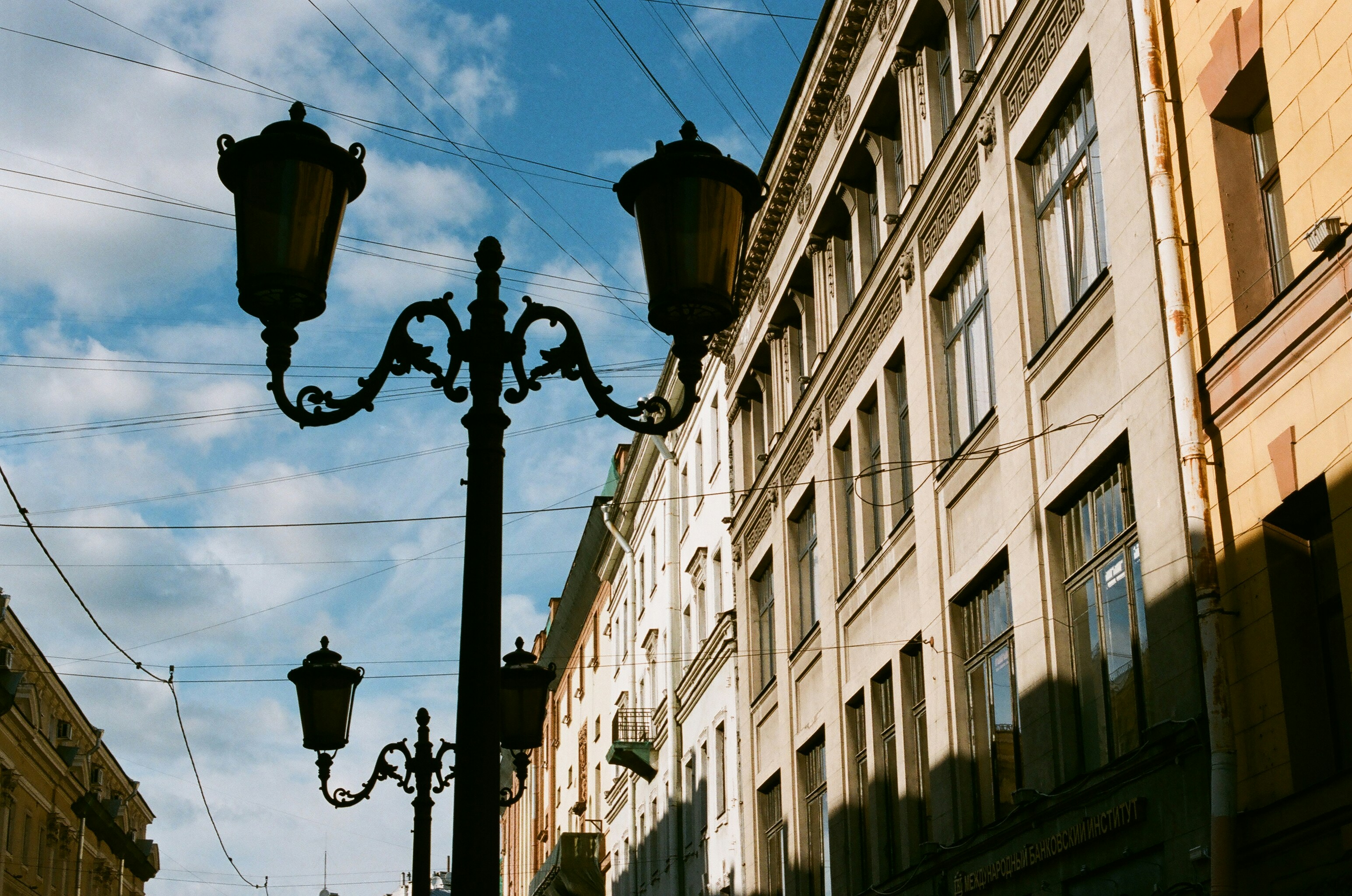 Photo by roman_sadovsky