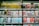 Shelves display a variety of smartphone cases in multiple colors, arranged in an organized manner within a store. A sign in Cyrillic characters and advertisements for mobile network plans are visible above the cases.