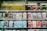Shelves display a variety of smartphone cases in multiple colors, arranged in an organized manner within a store. A sign in Cyrillic characters and advertisements for mobile network plans are visible above the cases.