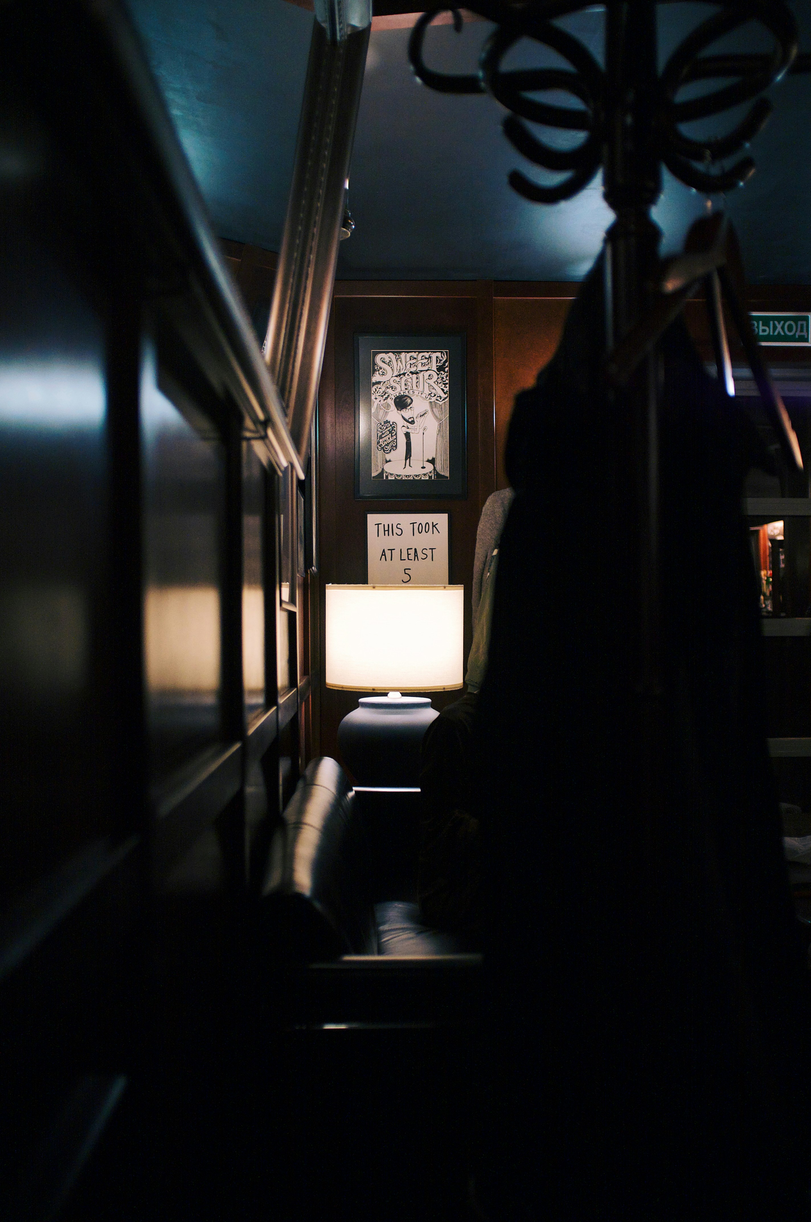 Photo by cherenkevich