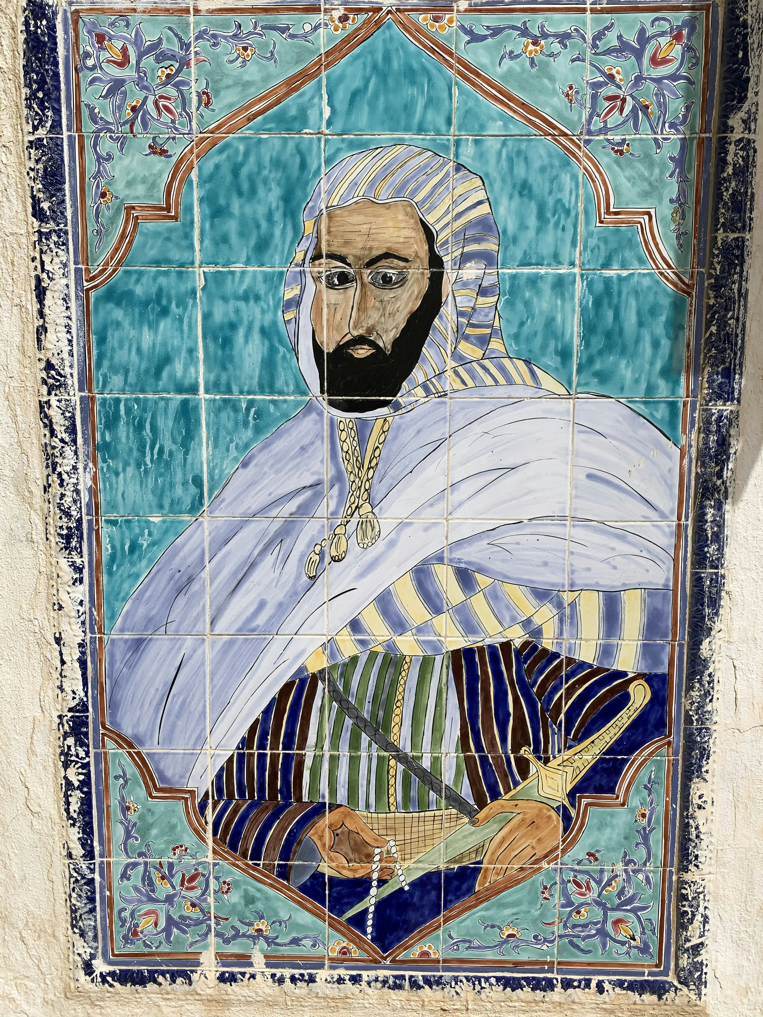 Vibrant Judaica Resin Art