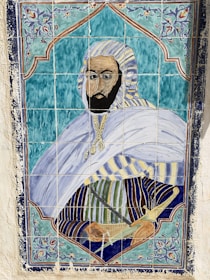 An artistic representation of a famous Islamic scholar.