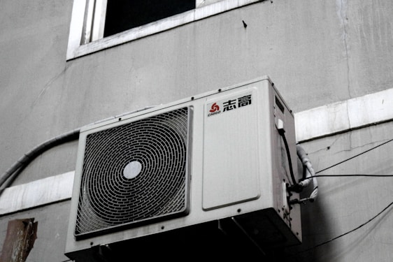 white and gray box fan