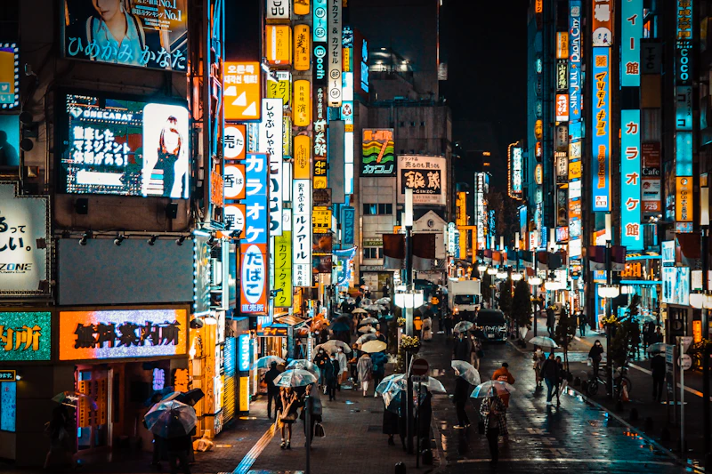 Shibuya Sky: Tokyo's Most Dramatic Rooftop Observation Deck Guide