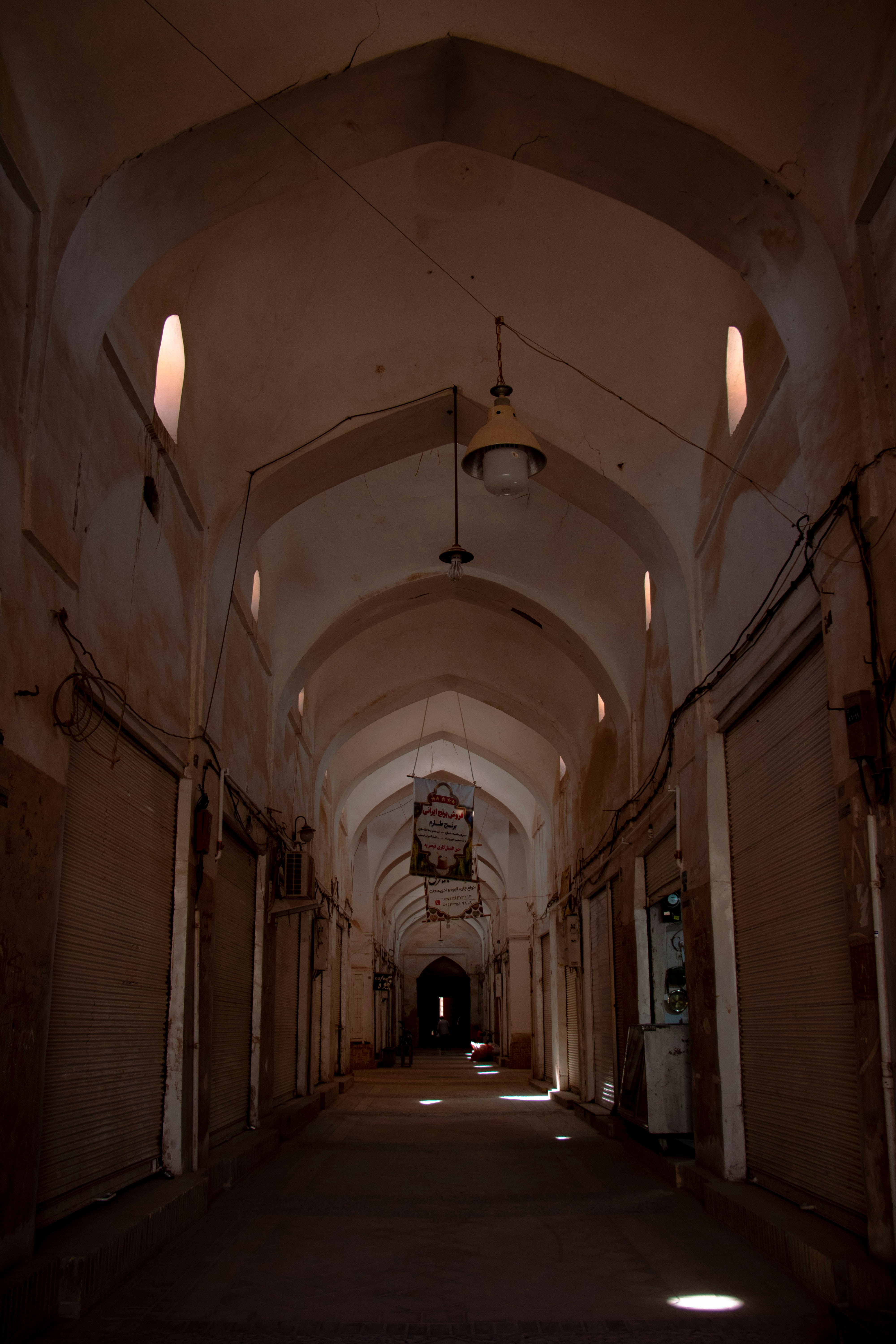 Photo by blueswallow