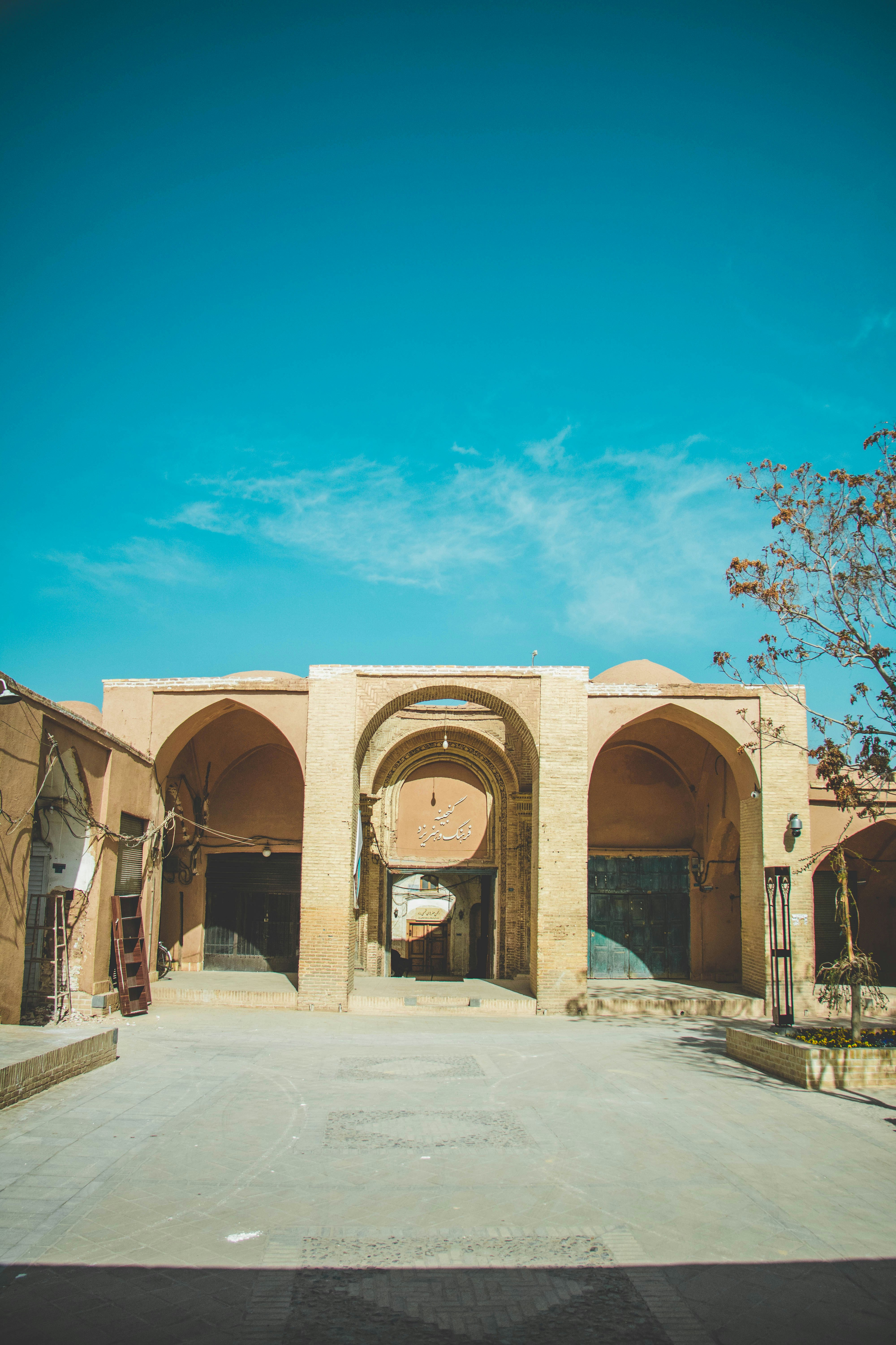 Photo by blueswallow