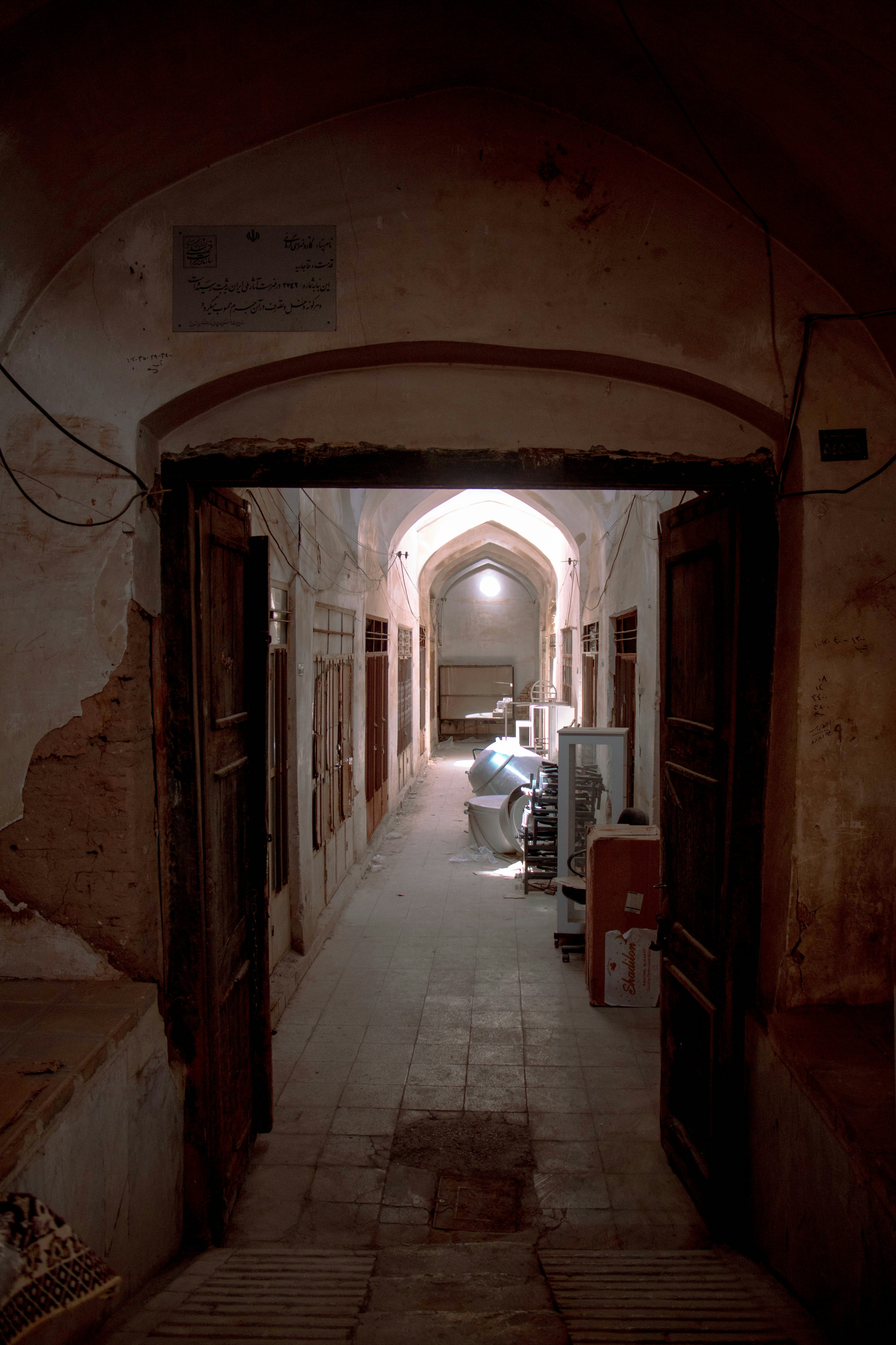 Photo by blueswallow