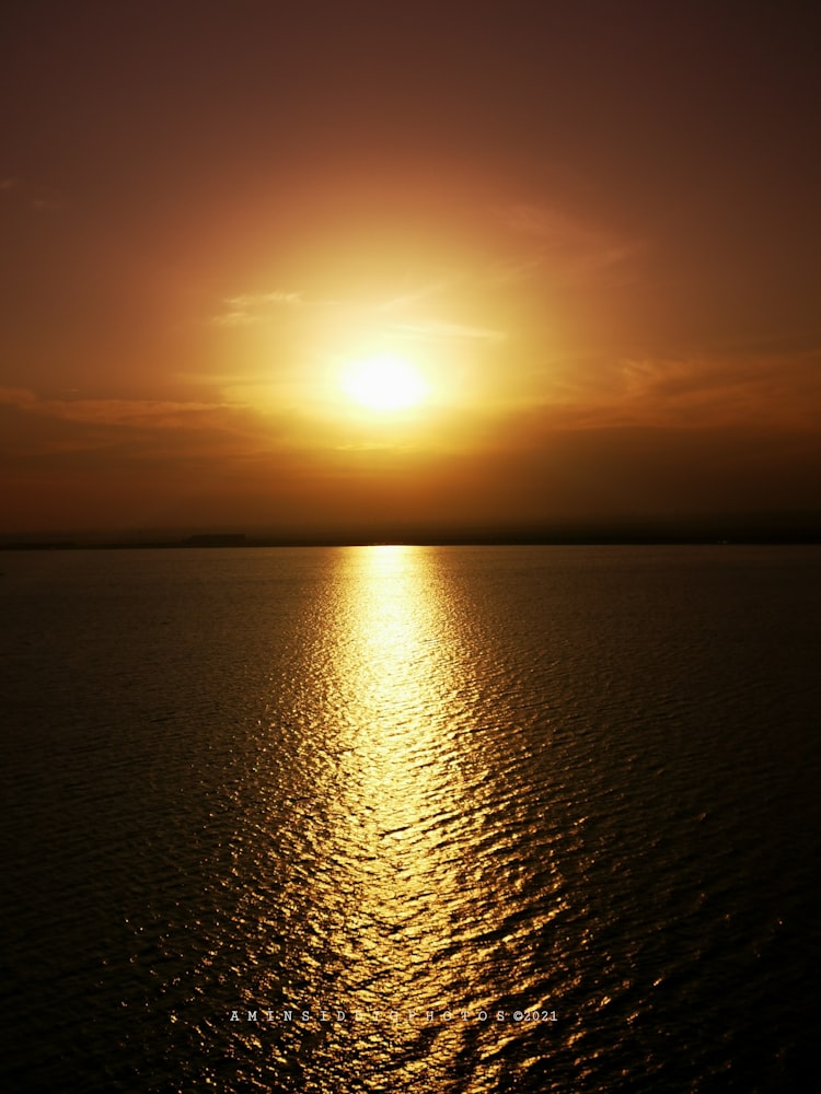 Khobar