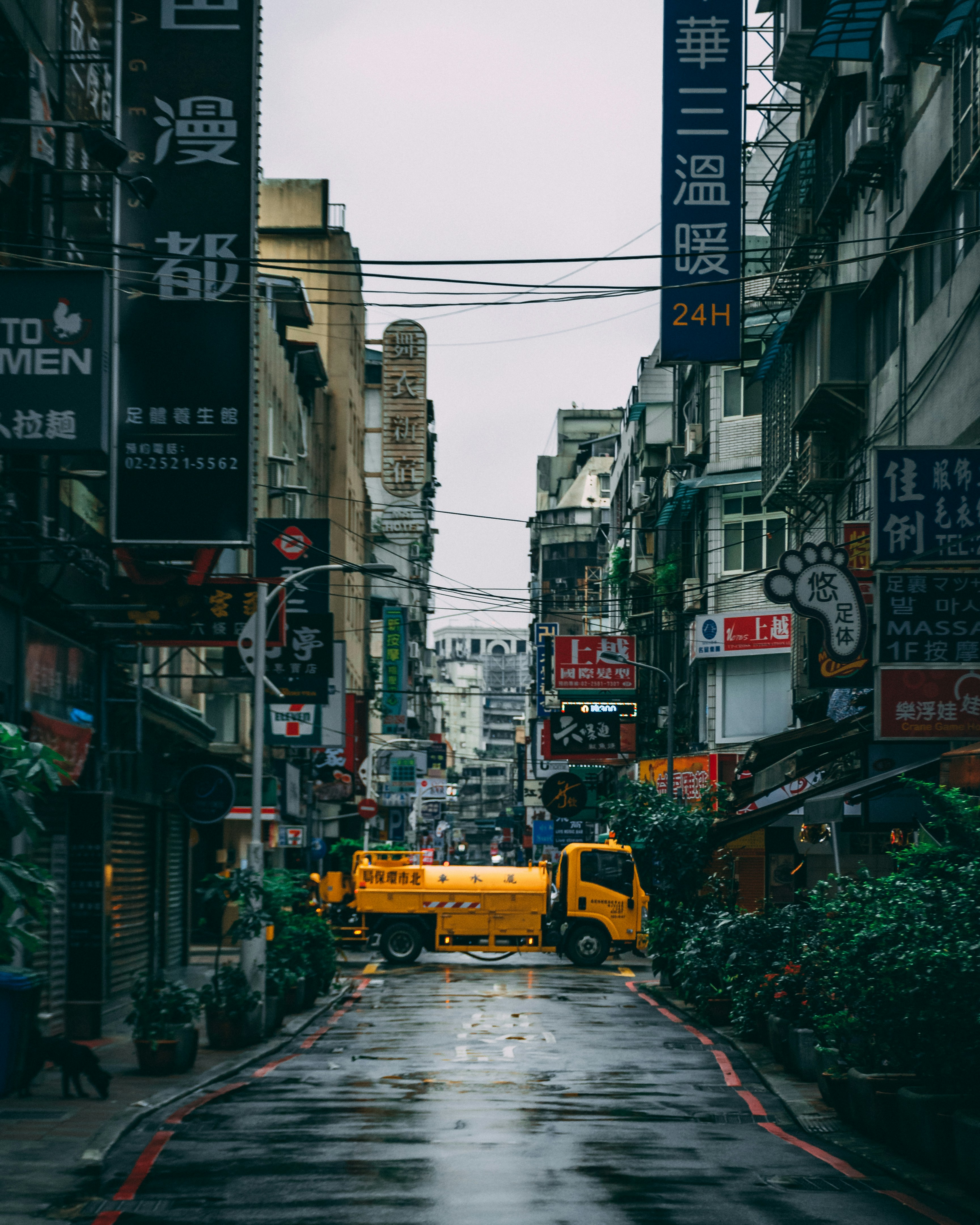Photo by junhochak