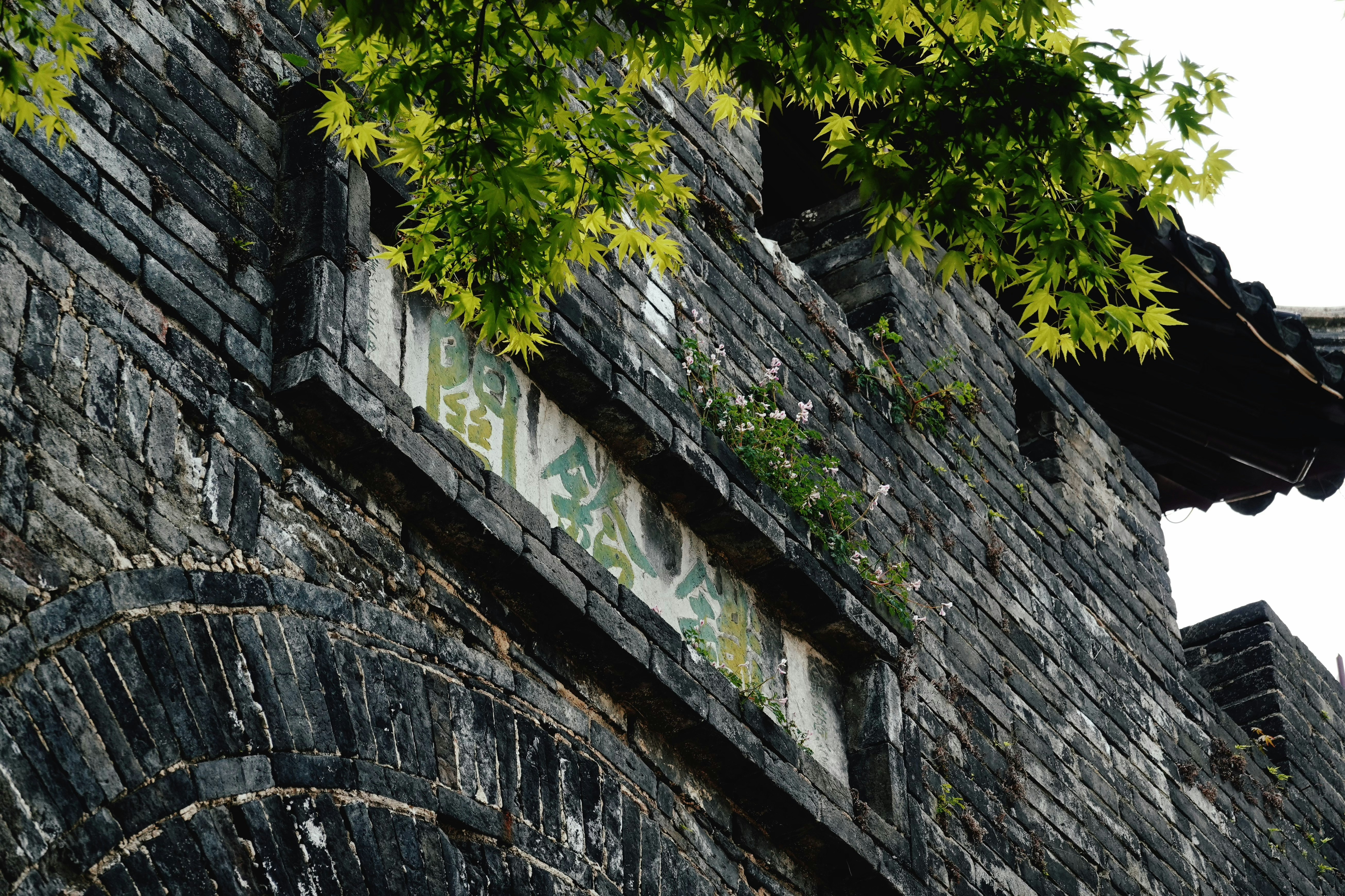 suzhou