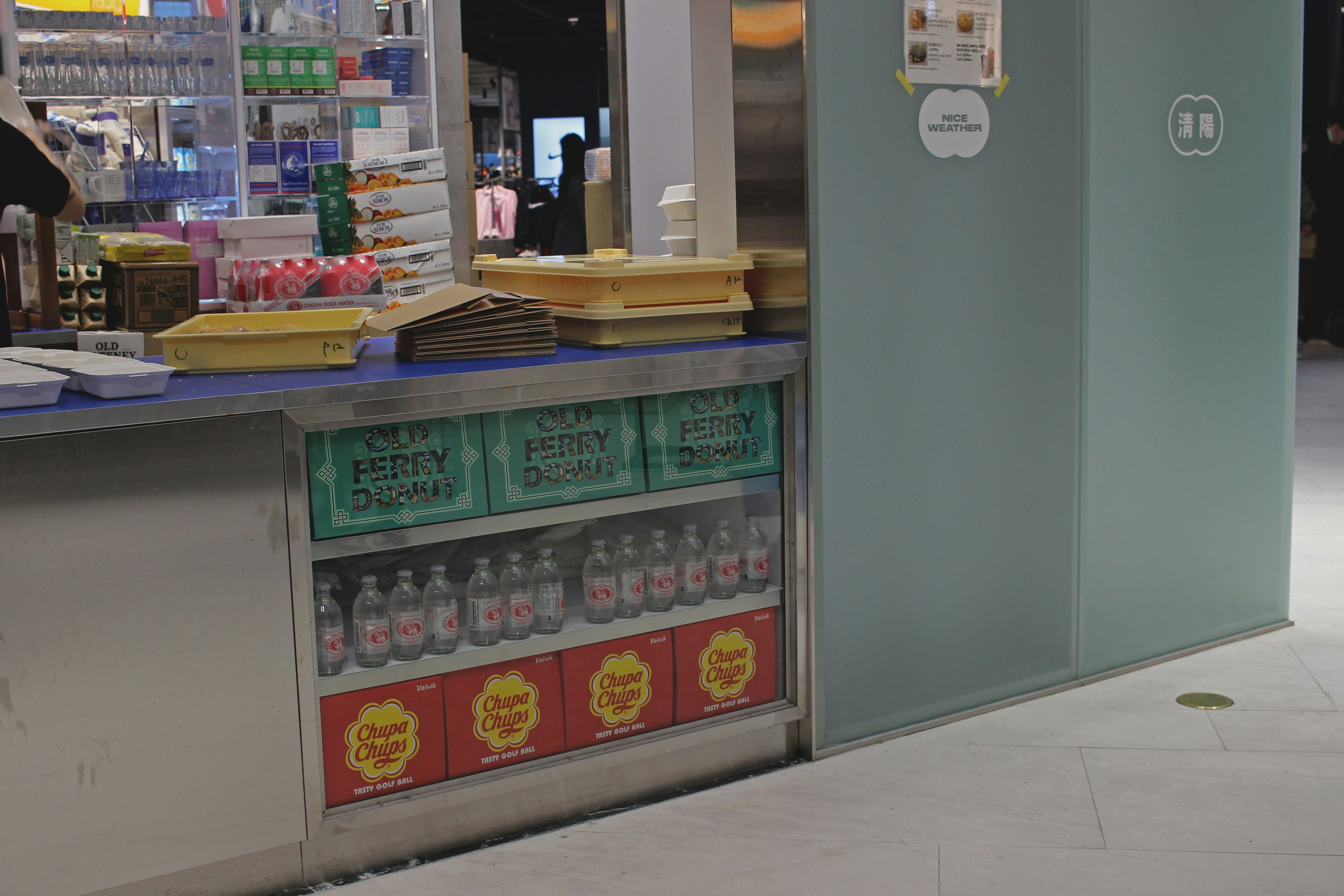 green and yellow labeled plastic containers