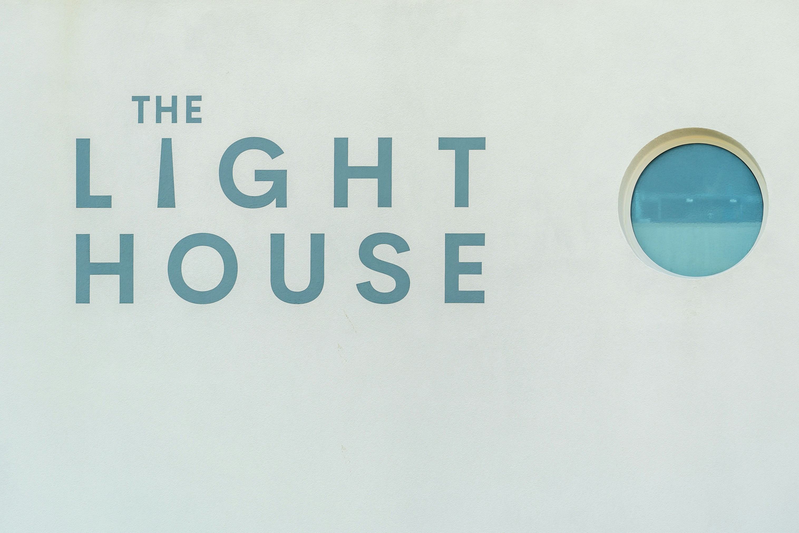 К вам приходят разные люди и просят сделать это или то. Но все решения одинаково полезны.